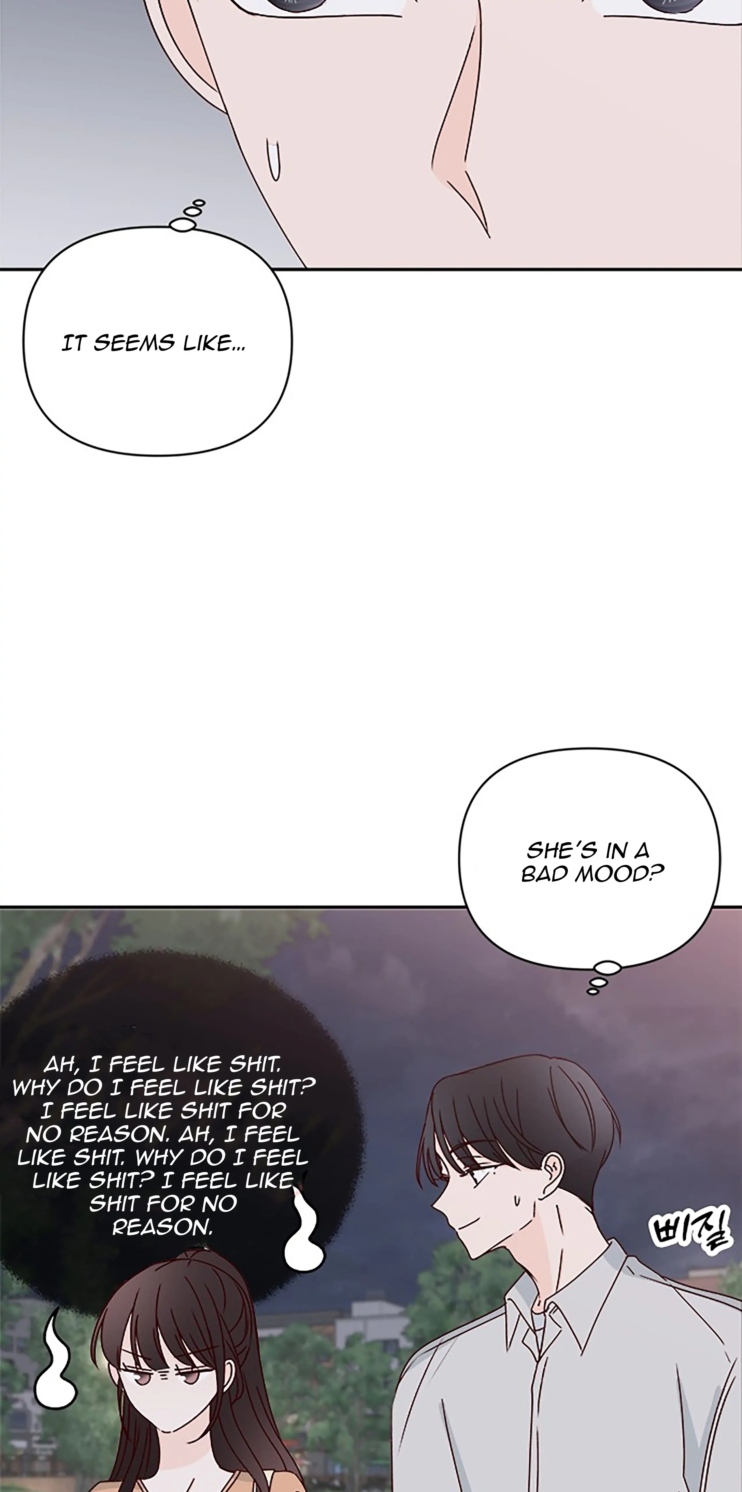 Next Door Boyfriend Chapter 41 - Page 32