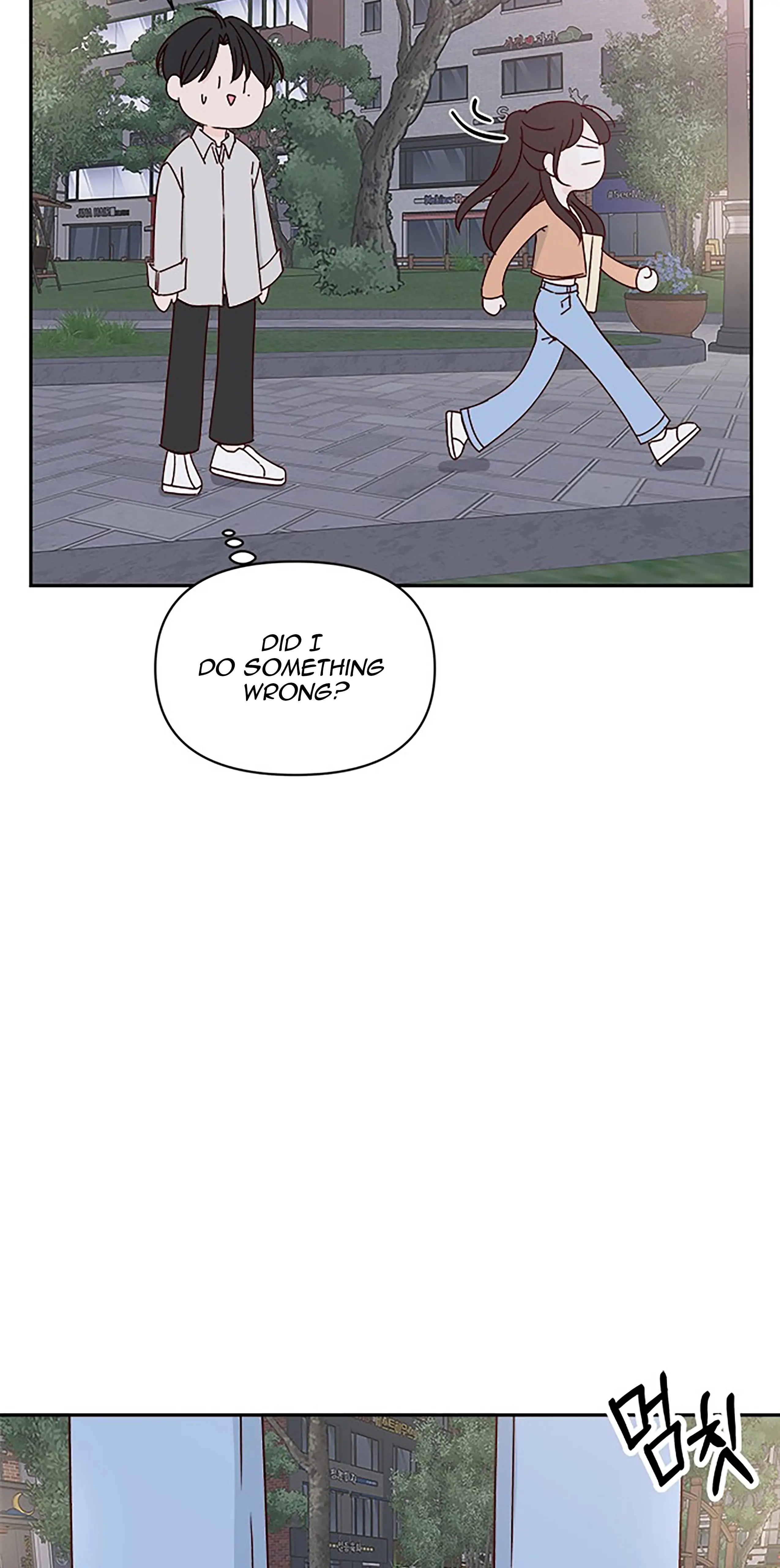 Next Door Boyfriend Chapter 41 - Page 37