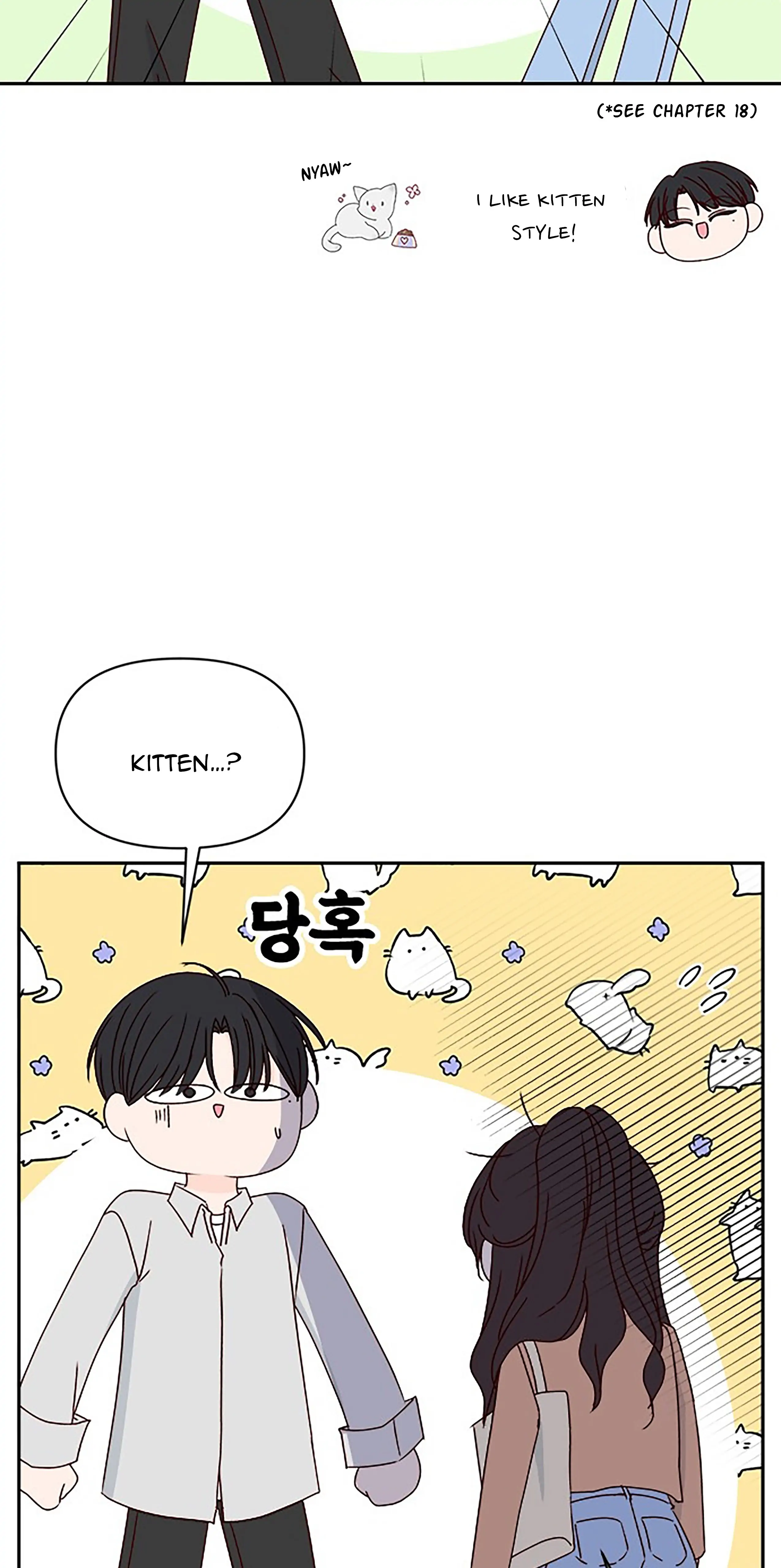 Next Door Boyfriend Chapter 41 - Page 43