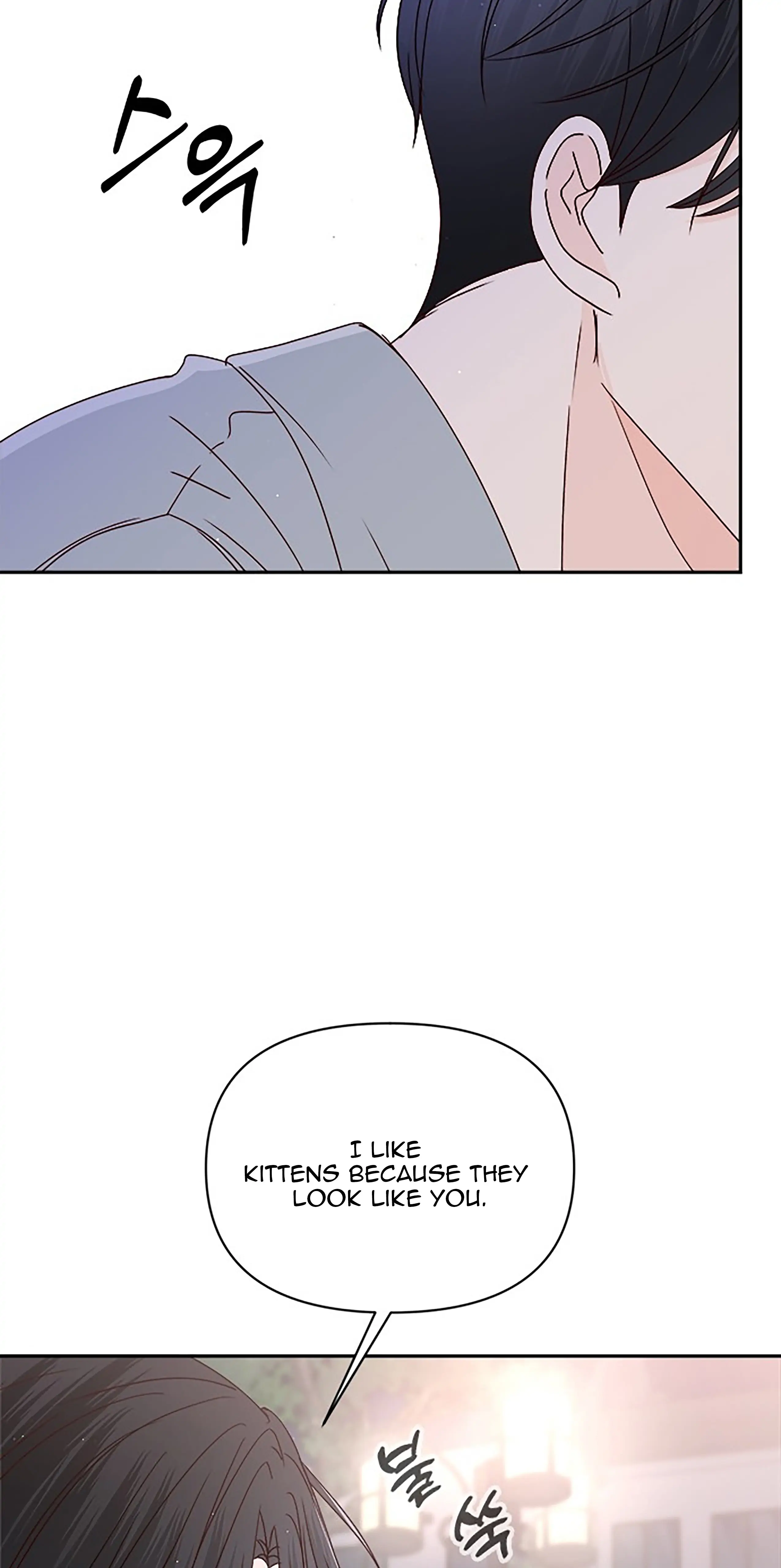 Next Door Boyfriend Chapter 41 - Page 46