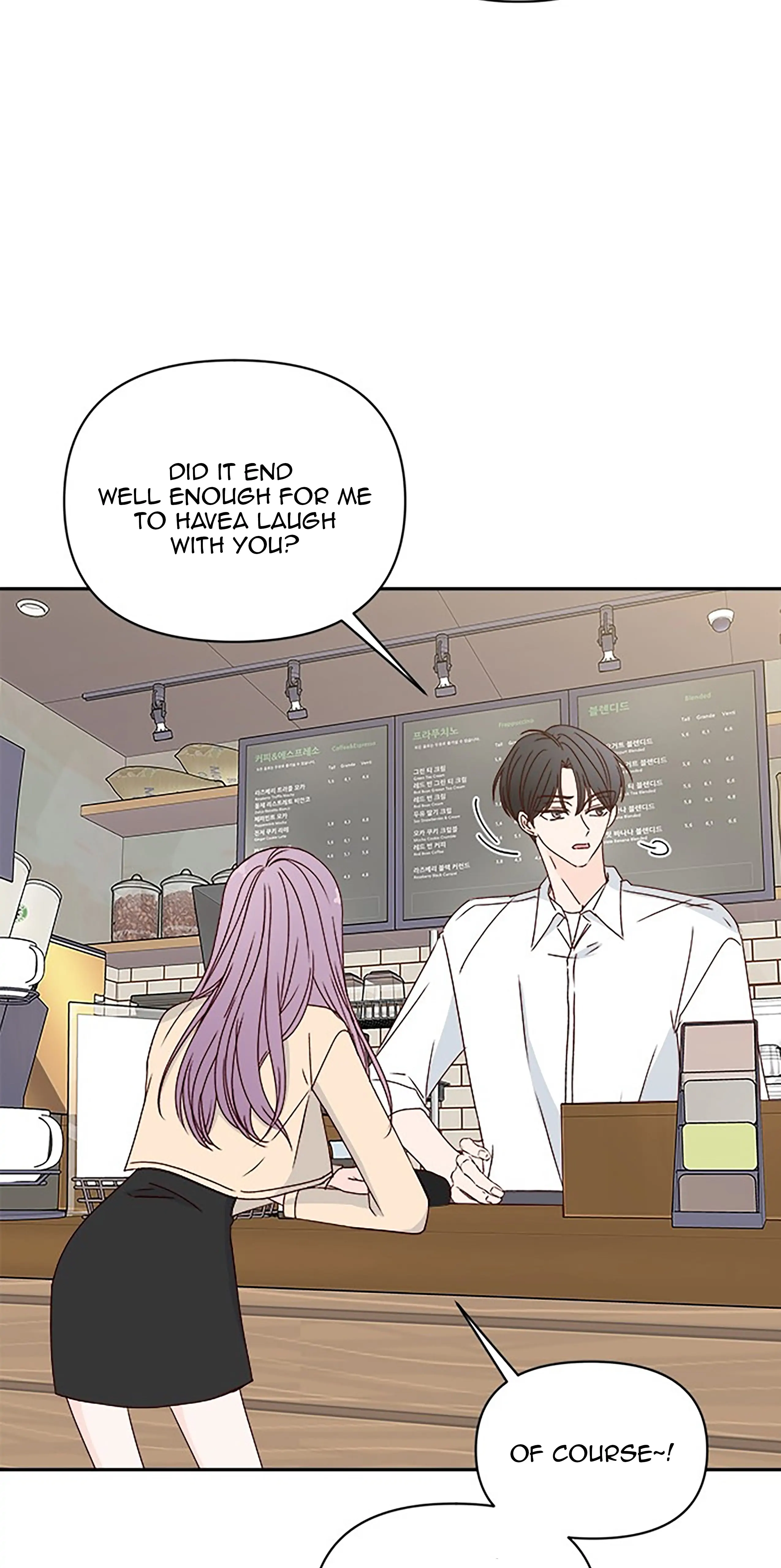Next Door Boyfriend Chapter 41 - Page 5