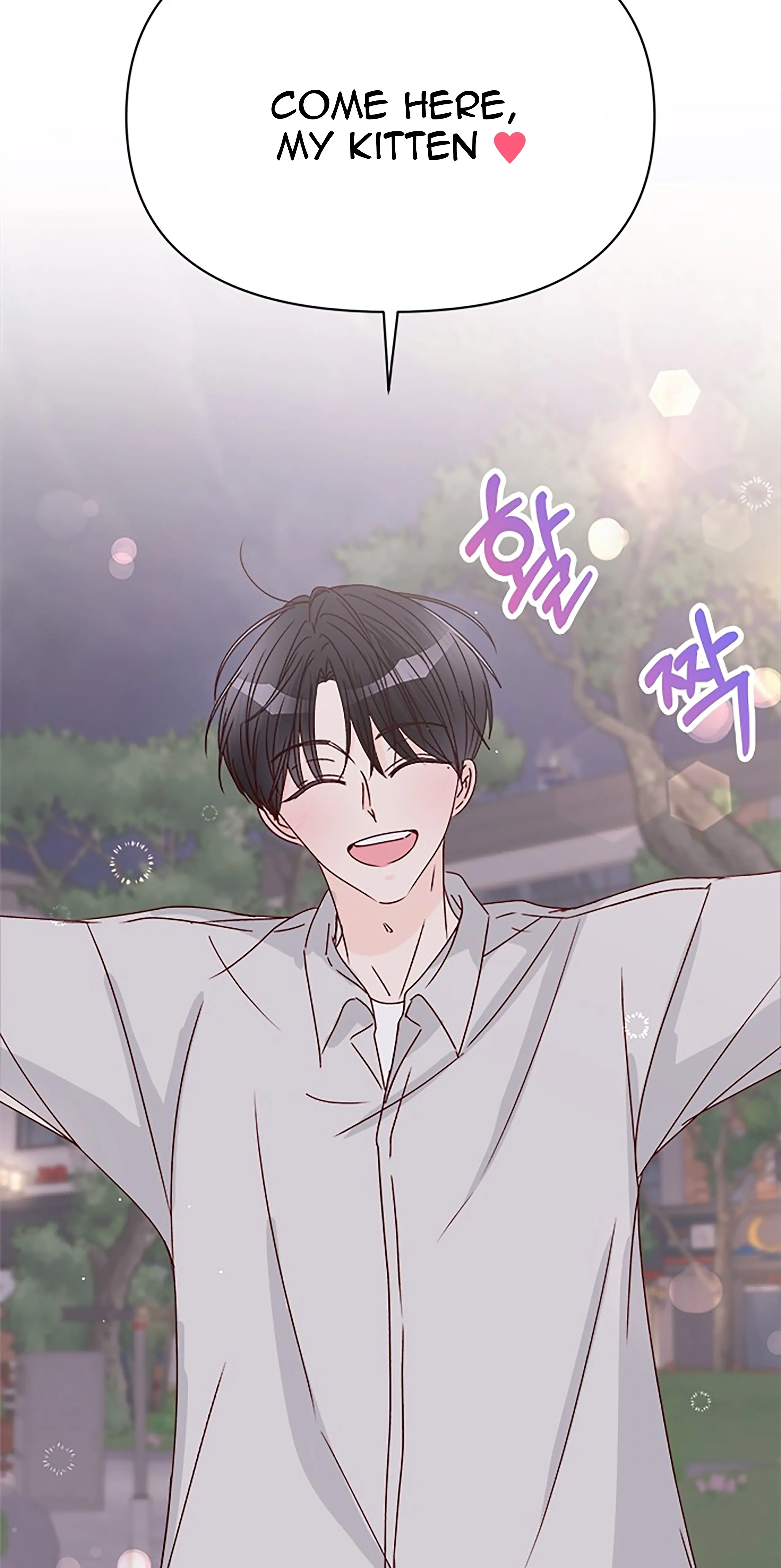 Next Door Boyfriend Chapter 41 - Page 52