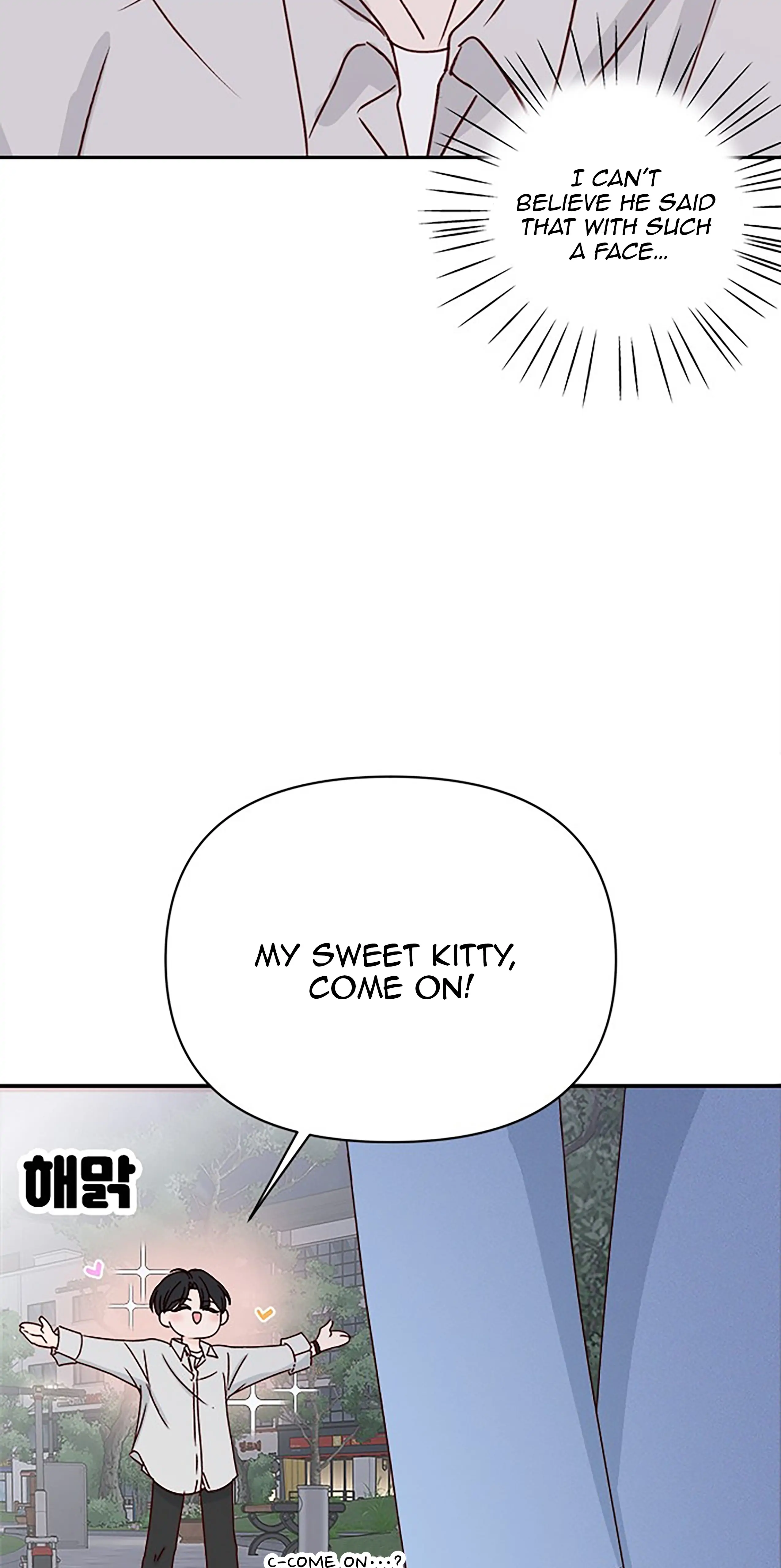 Next Door Boyfriend Chapter 41 - Page 55