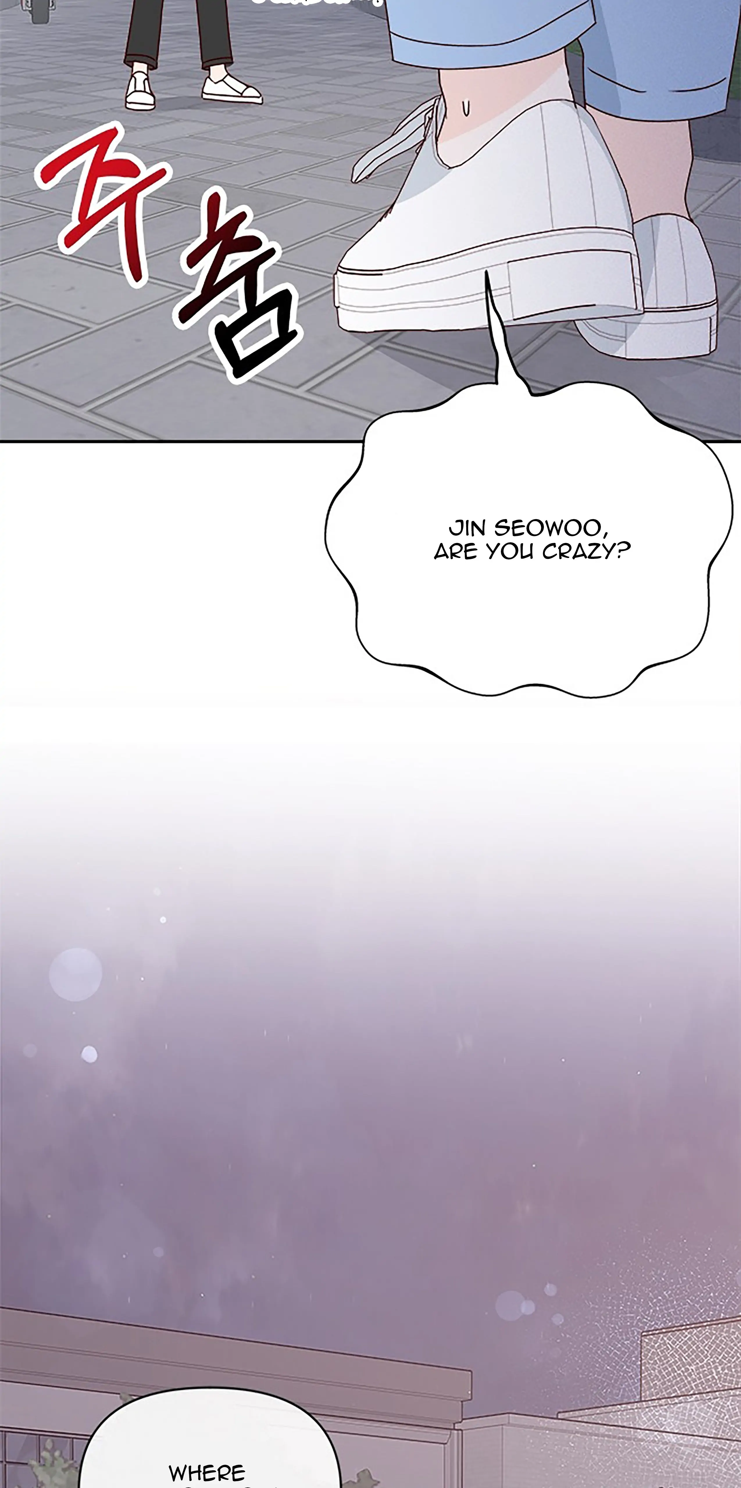 Next Door Boyfriend Chapter 41 - Page 56