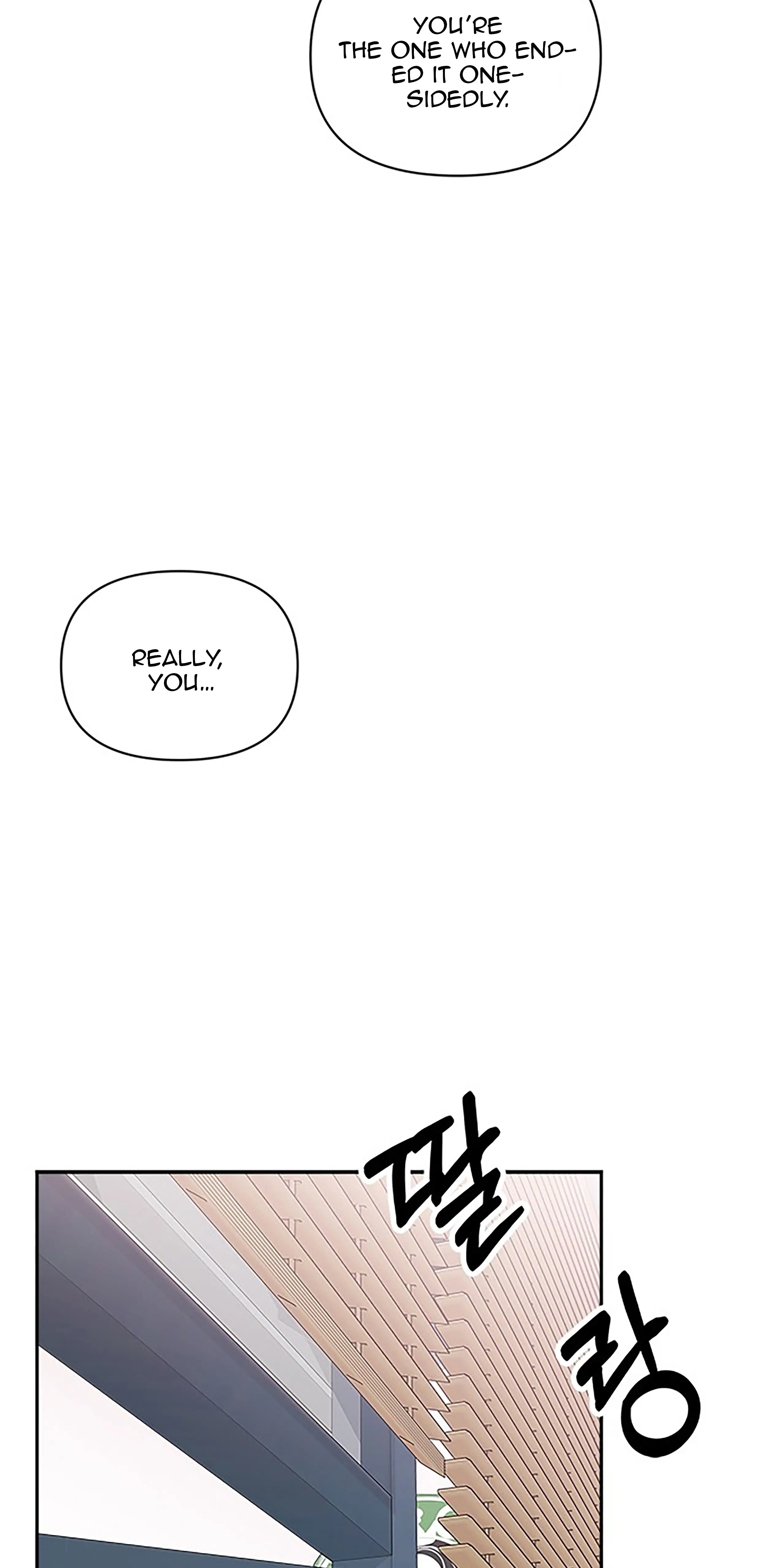 Next Door Boyfriend Chapter 41 - Page 6