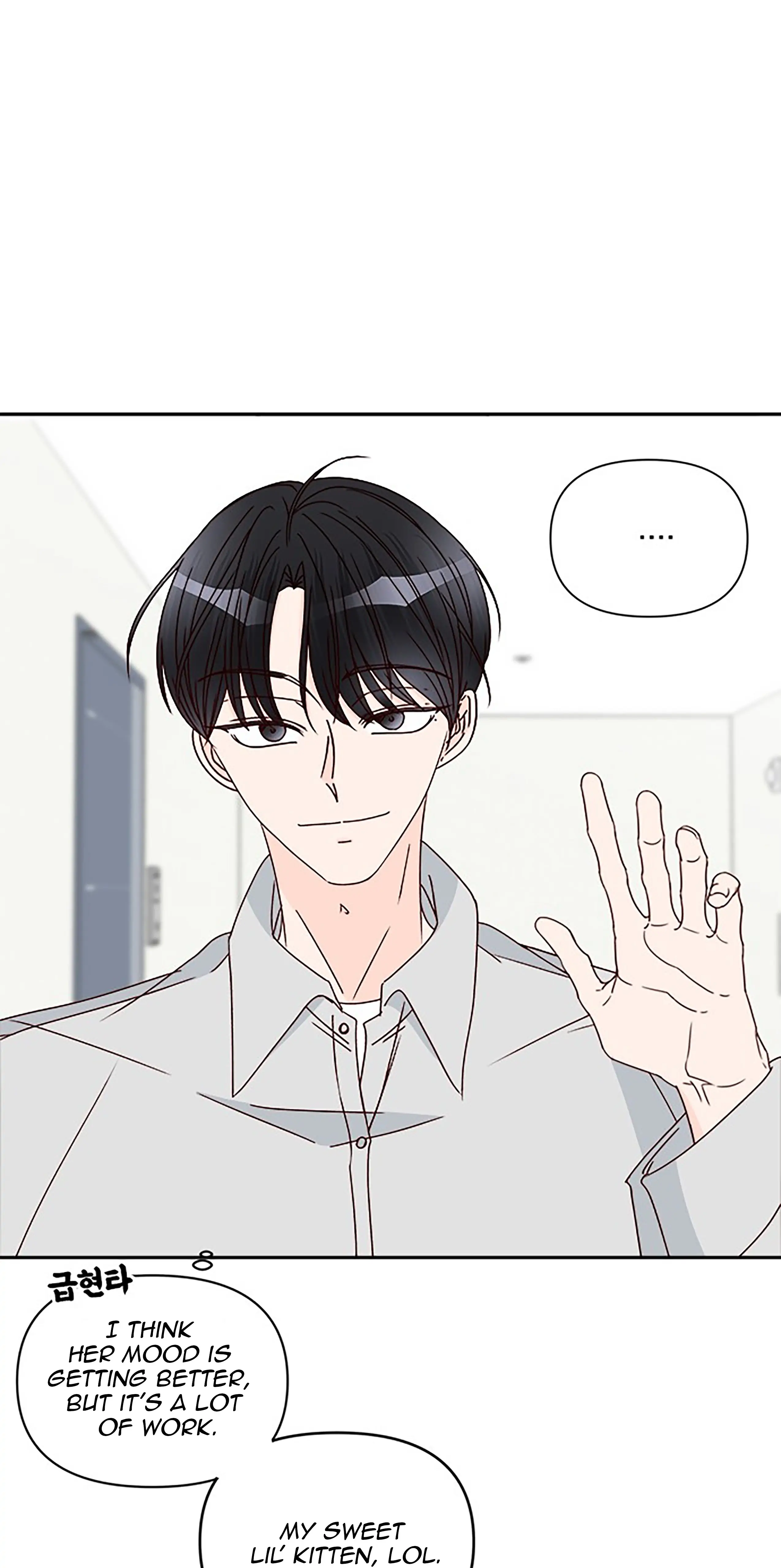 Next Door Boyfriend Chapter 41 - Page 62