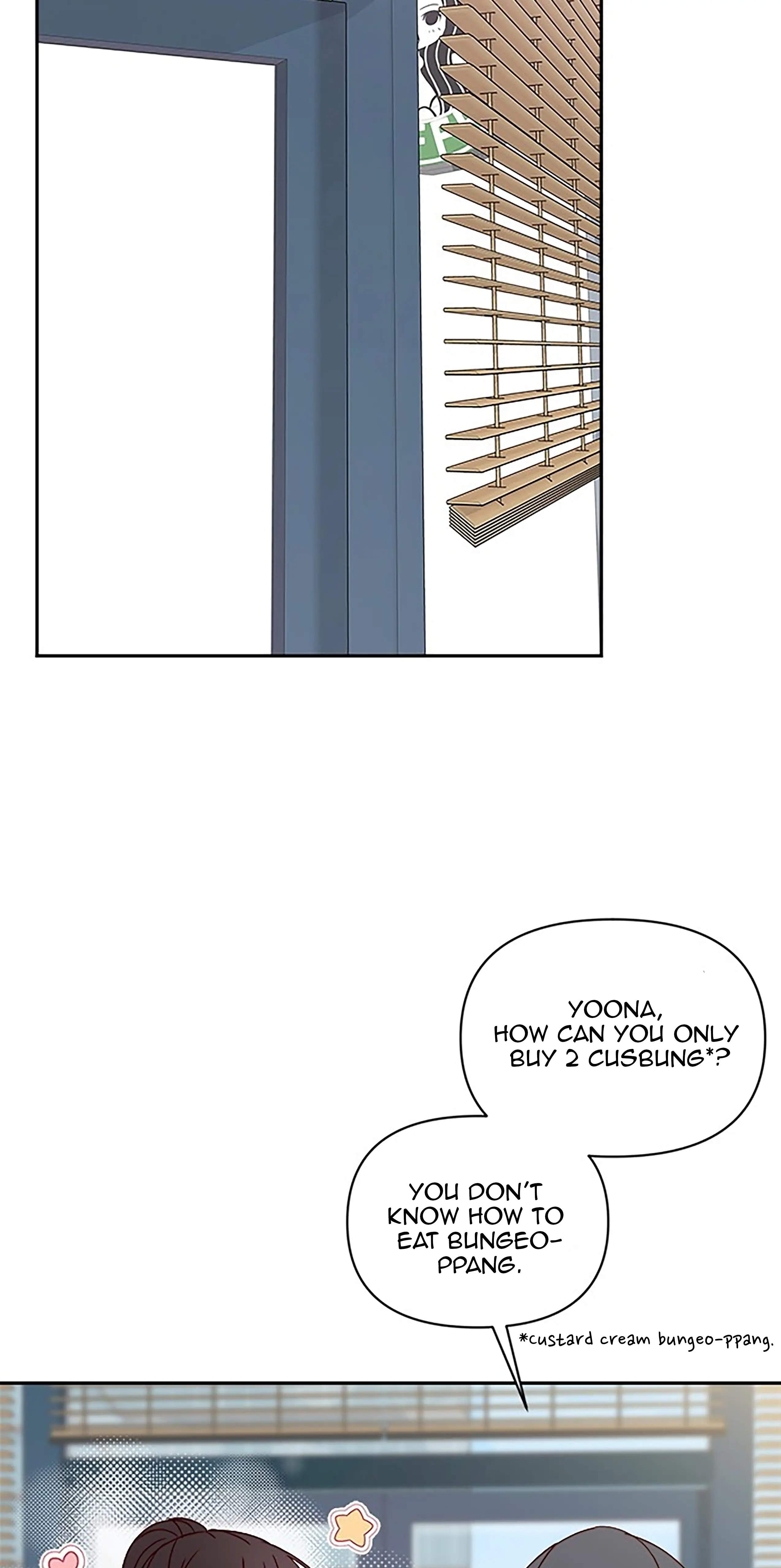 Next Door Boyfriend Chapter 41 - Page 7