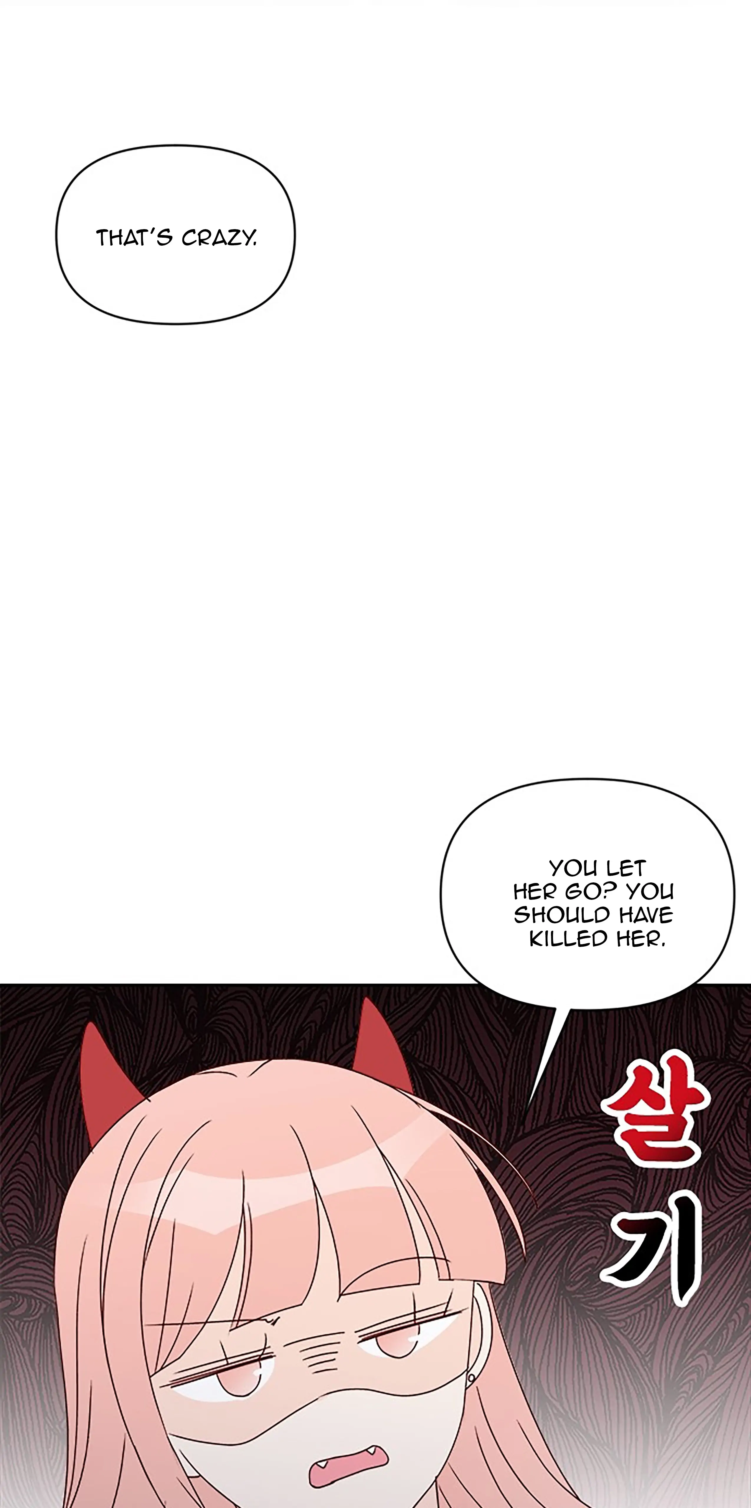 Next Door Boyfriend Chapter 41 - Page 70