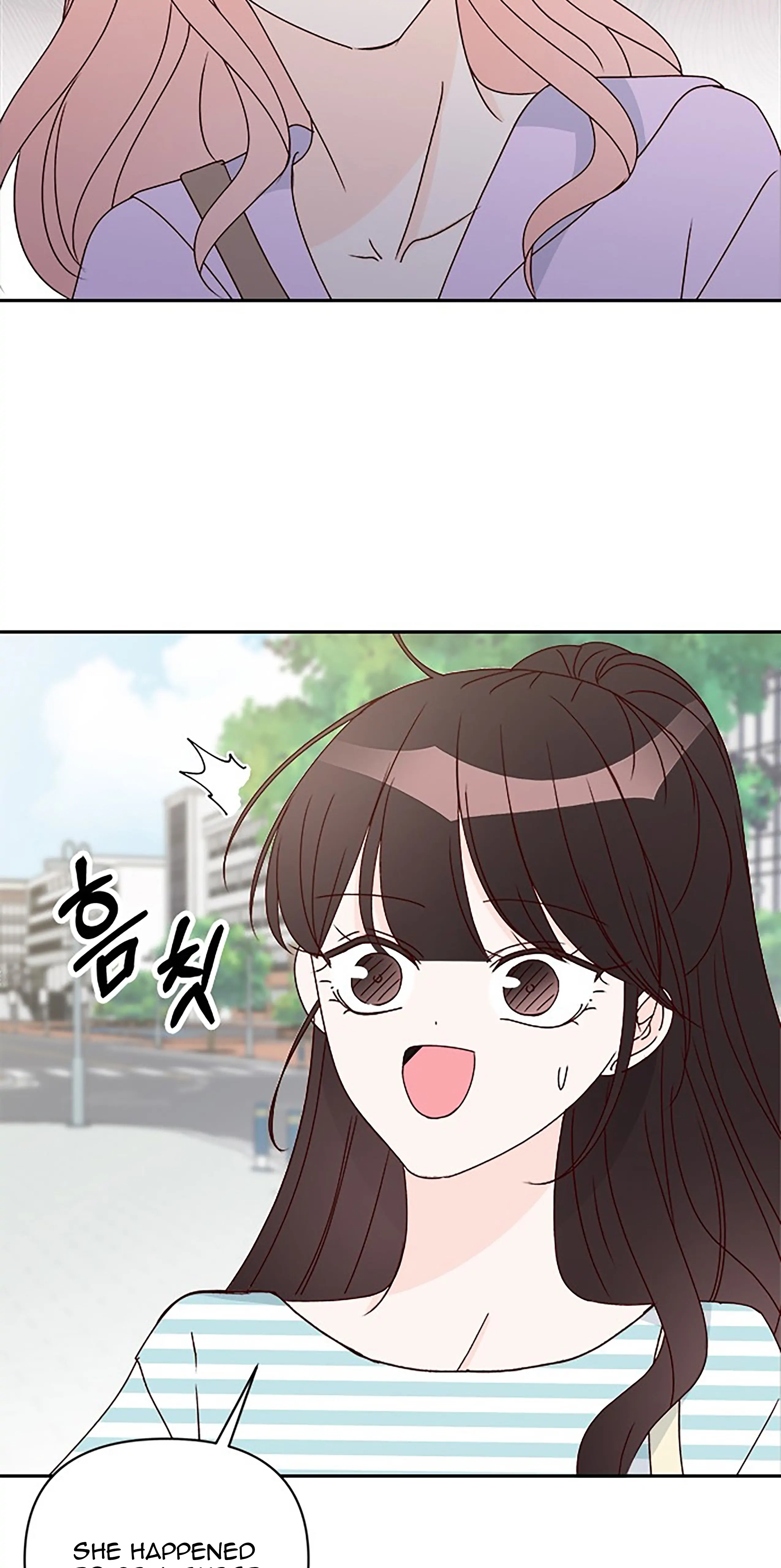 Next Door Boyfriend Chapter 41 - Page 71