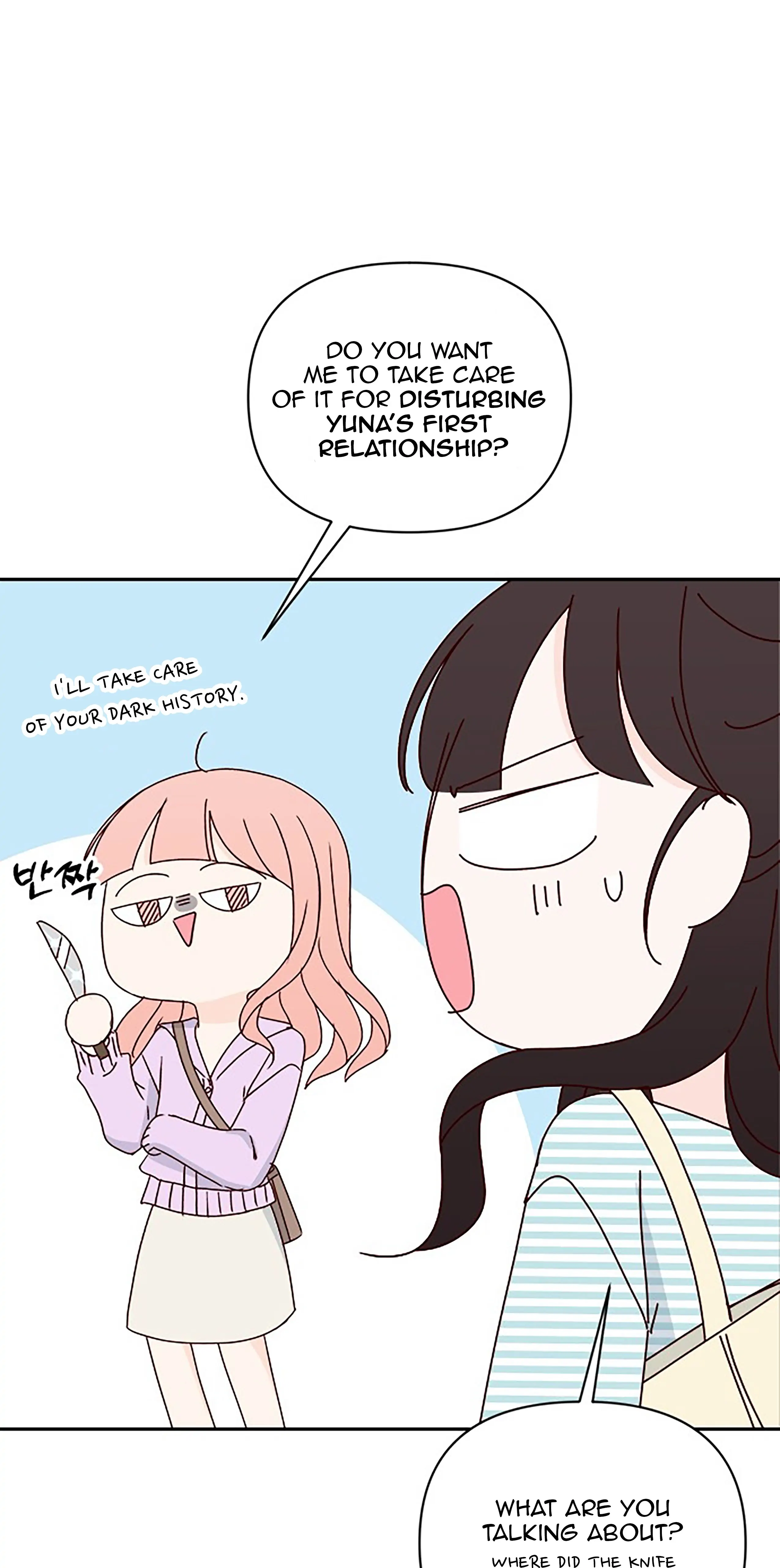 Next Door Boyfriend Chapter 41 - Page 74