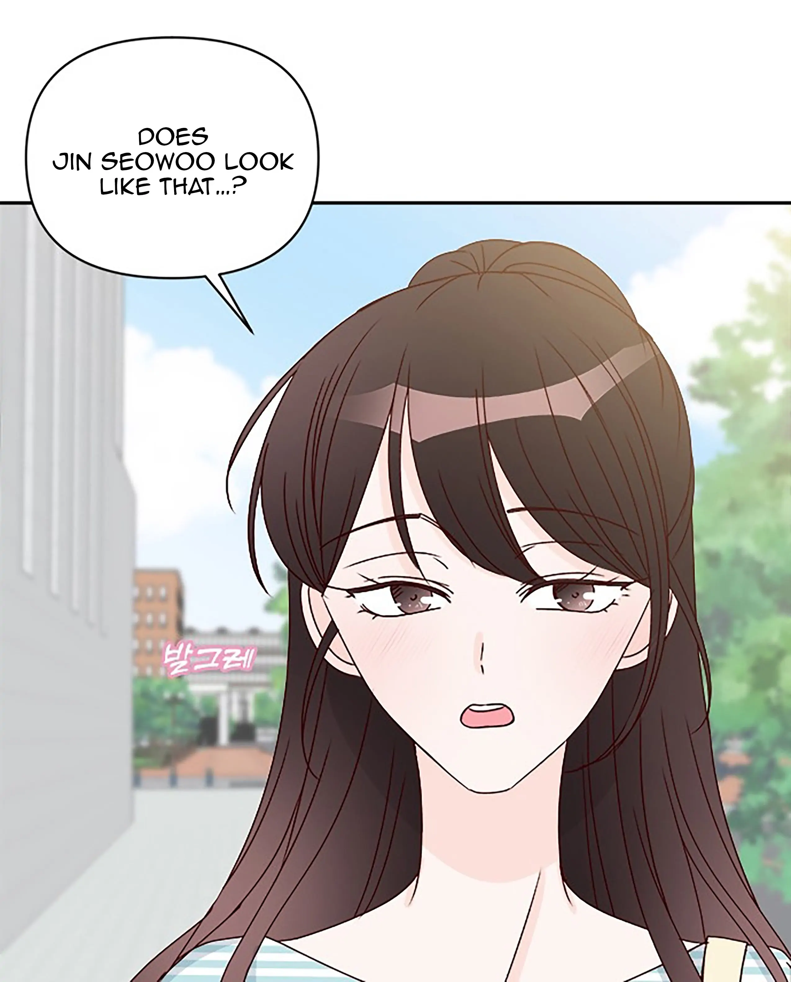 Next Door Boyfriend Chapter 41 - Page 79