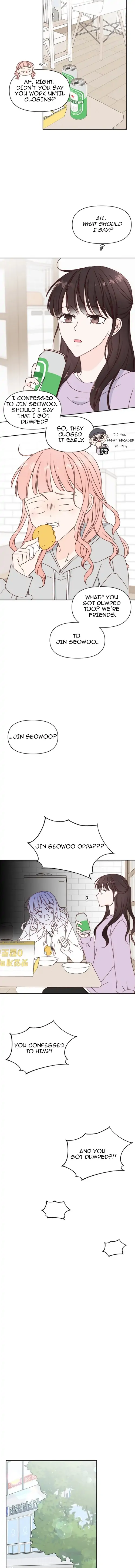 Next Door Boyfriend Chapter 7 - Page 14