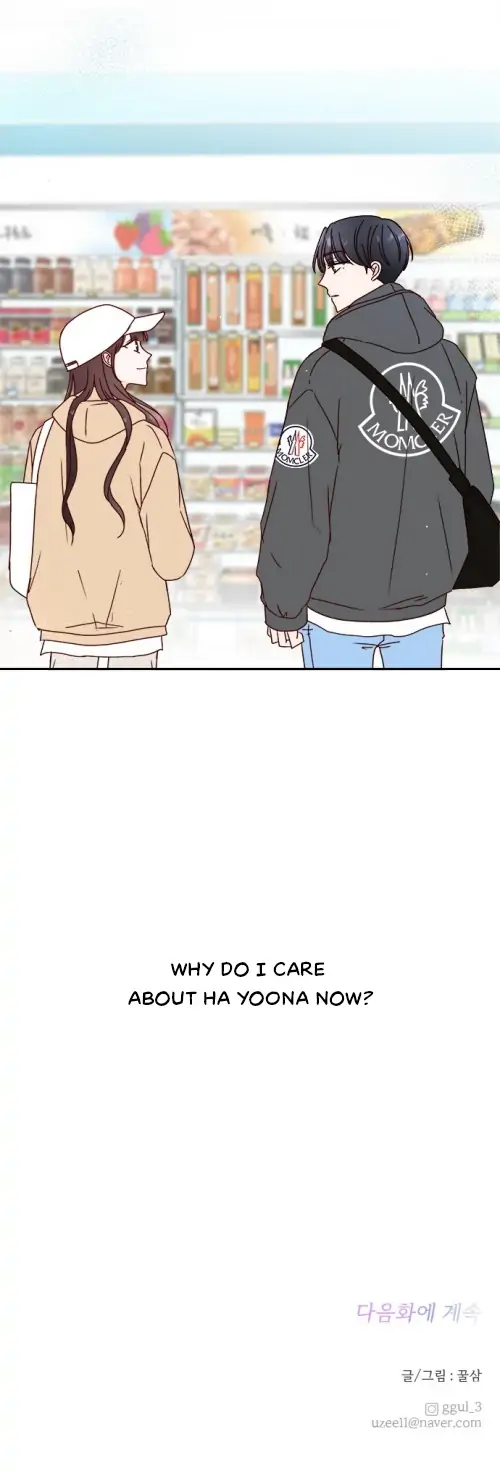 Next Door Boyfriend Chapter 7 - Page 21