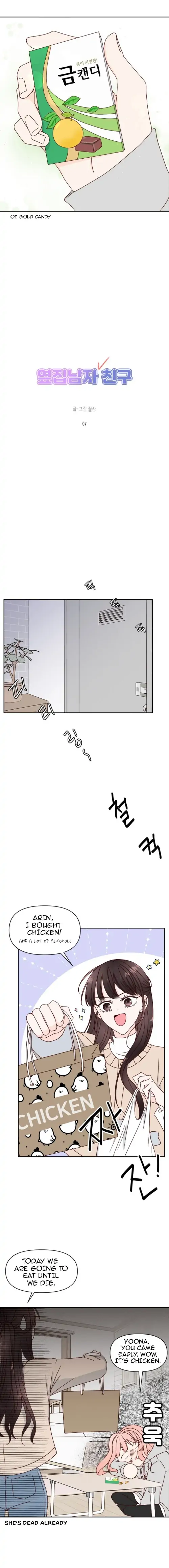 Next Door Boyfriend Chapter 7 - Page 6