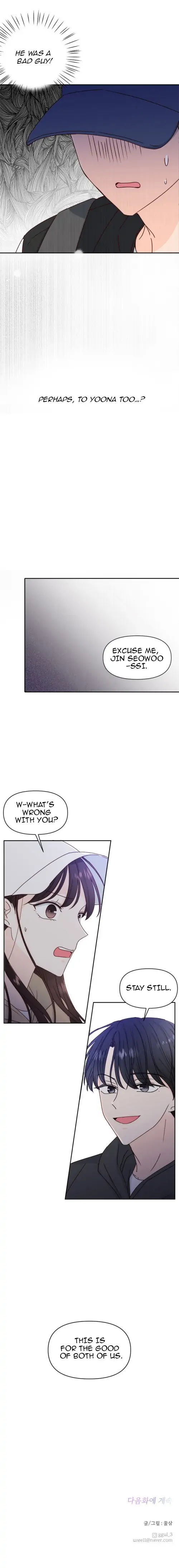 Next Door Boyfriend Chapter 8 - Page 19