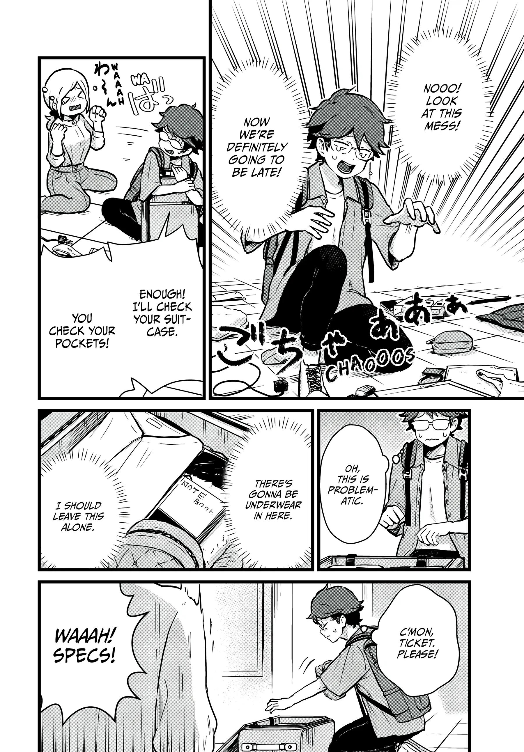 Next Door Kuroki-san Is Dangerous When She Drinks Chapter 10 - Page 10