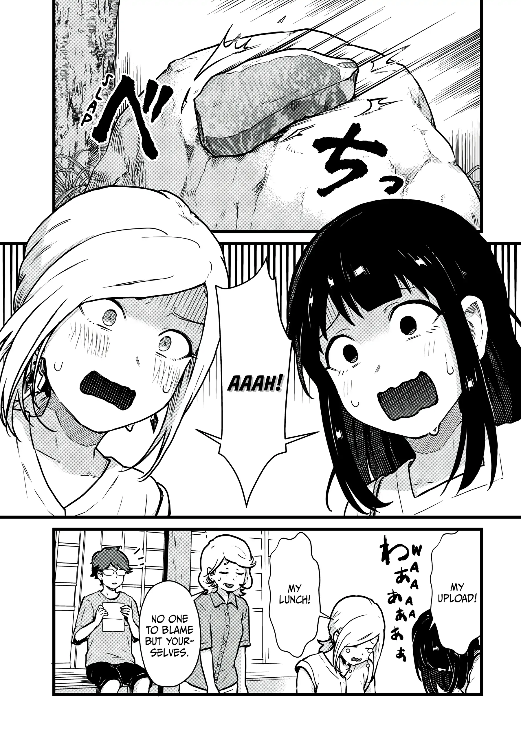 Next Door Kuroki-san Is Dangerous When She Drinks Chapter 13 - Page 13