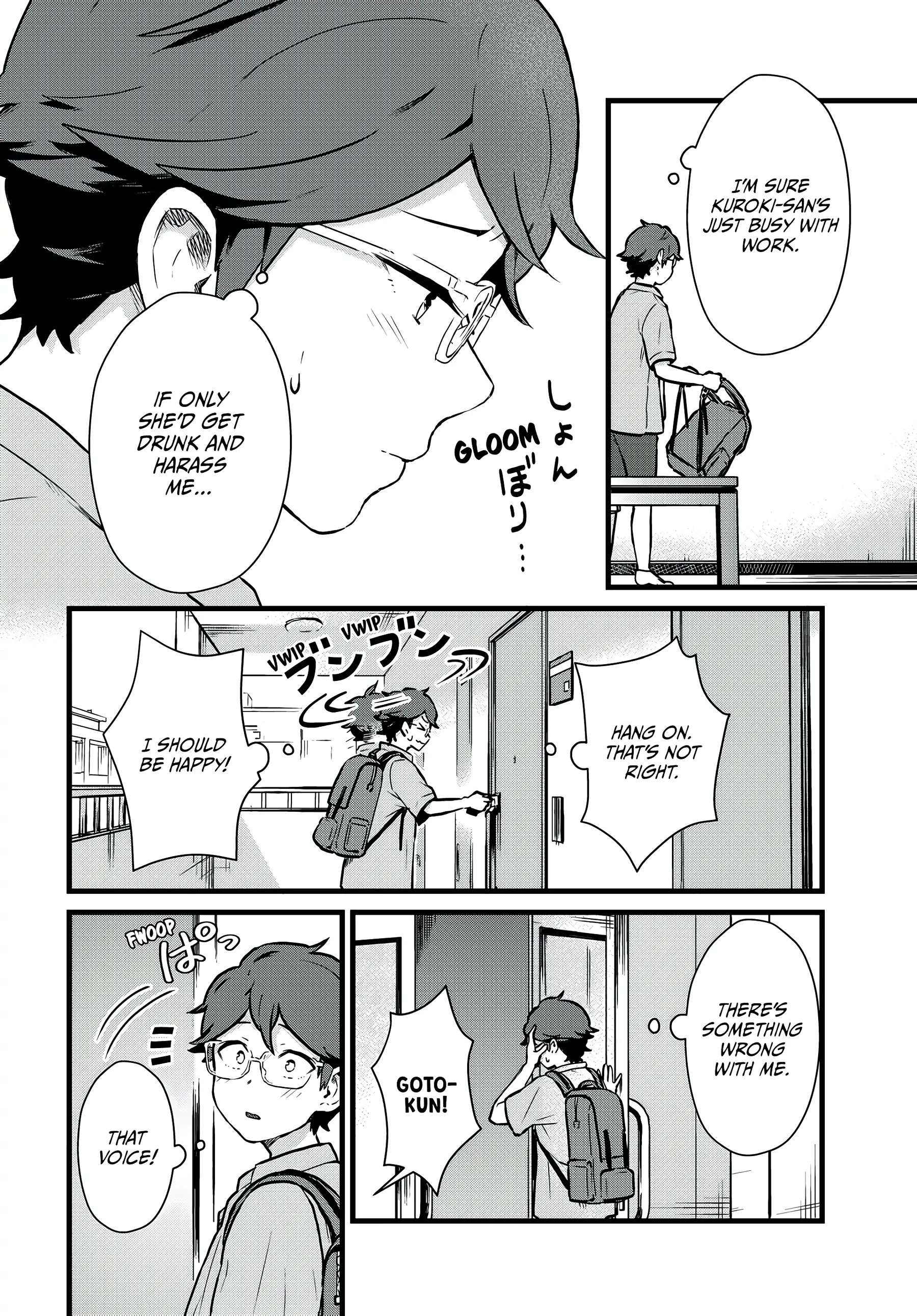 Next Door Kuroki-san Is Dangerous When She Drinks Chapter 14 - Page 2