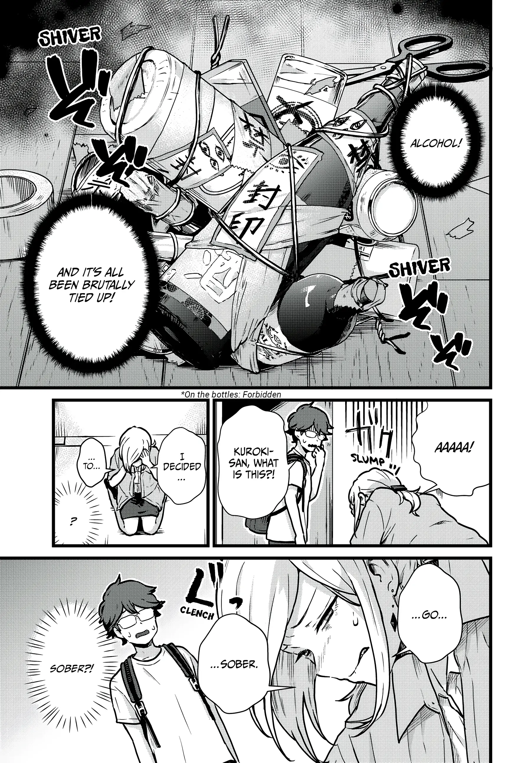 Next Door Kuroki-san Is Dangerous When She Drinks Chapter 14 - Page 11