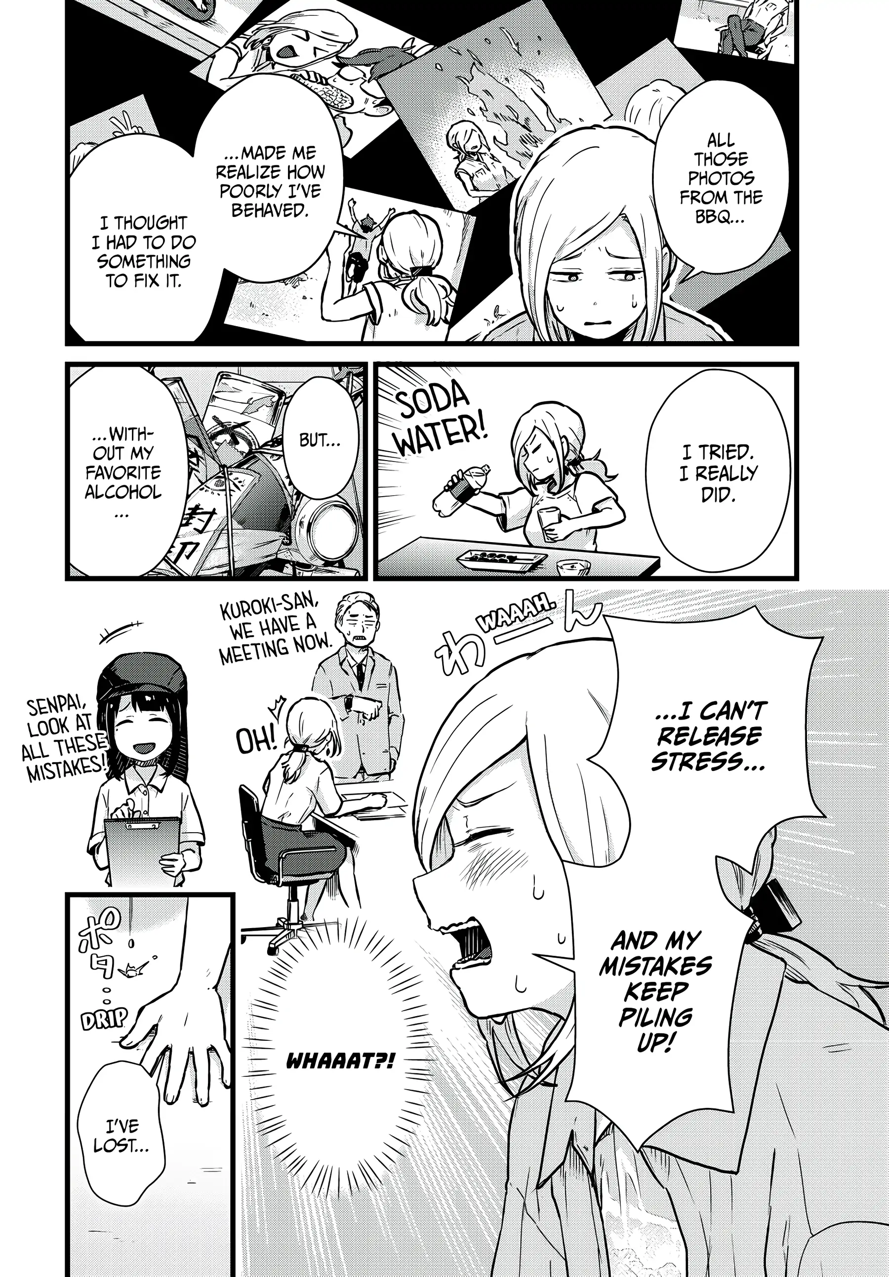 Next Door Kuroki-san Is Dangerous When She Drinks Chapter 14 - Page 12