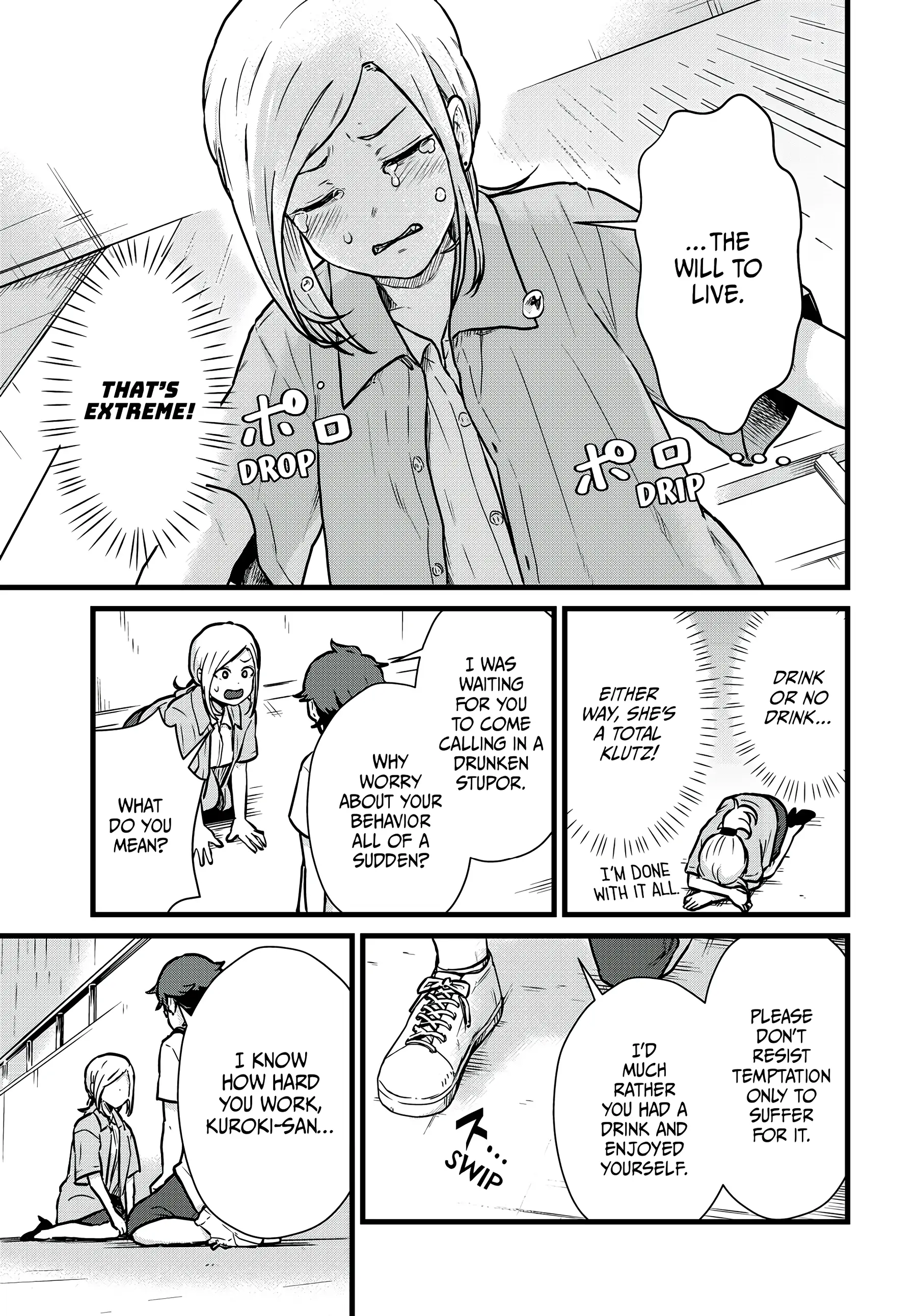 Next Door Kuroki-san Is Dangerous When She Drinks Chapter 14 - Page 13