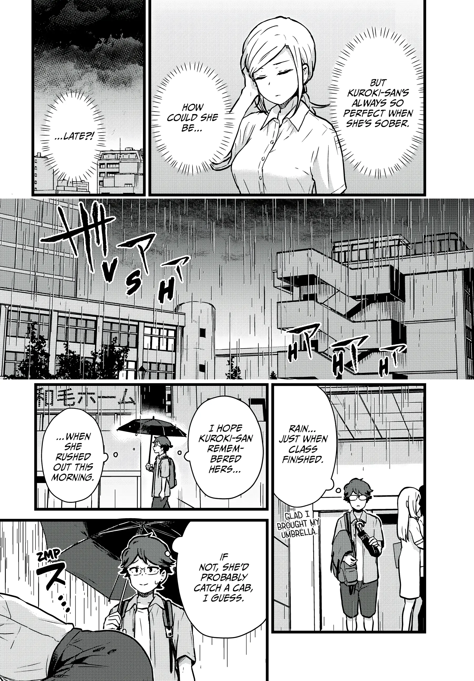 Next Door Kuroki-san Is Dangerous When She Drinks Chapter 14 - Page 4