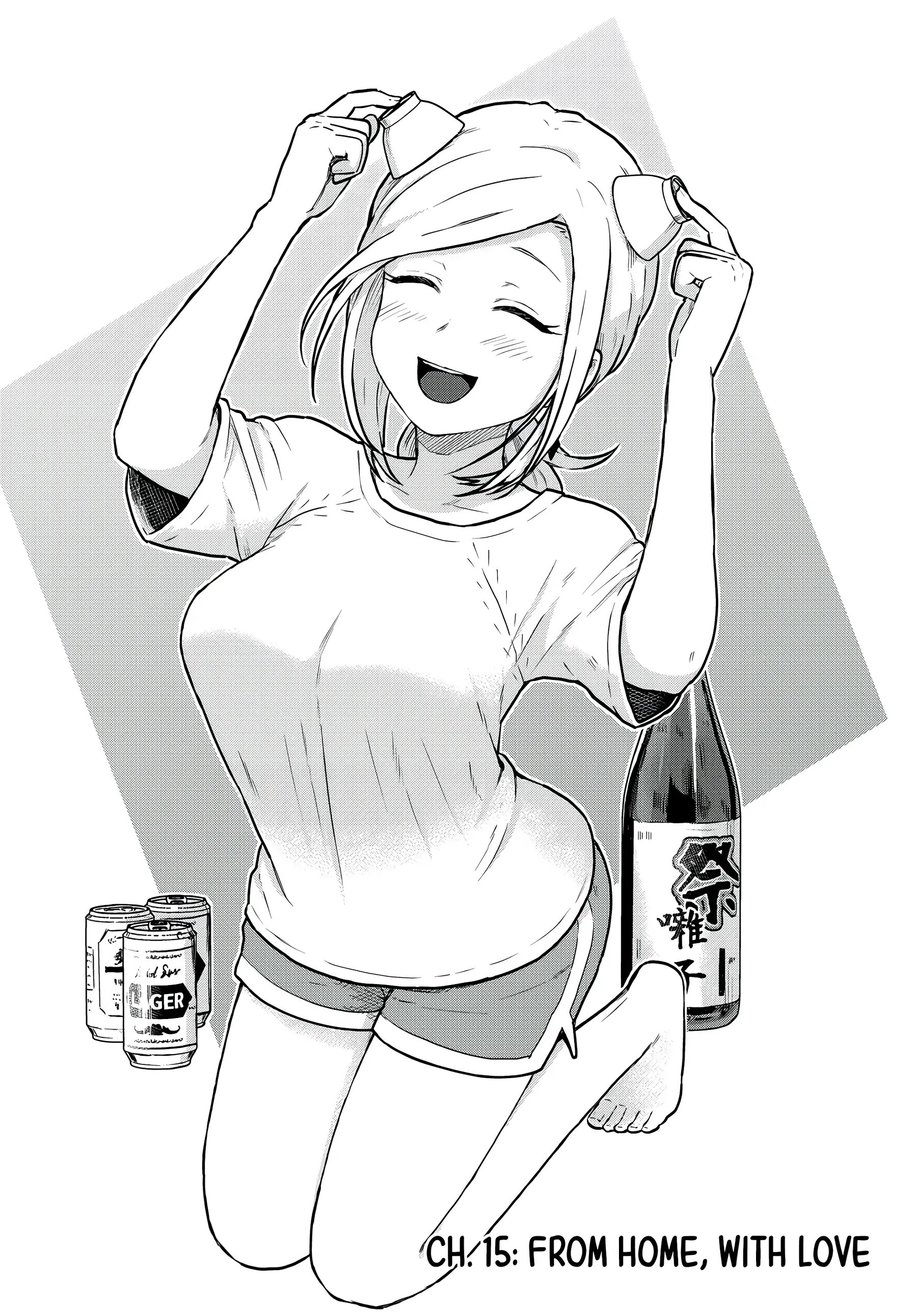 Next Door Kuroki-san Is Dangerous When She Drinks Chapter 15 - Page 3