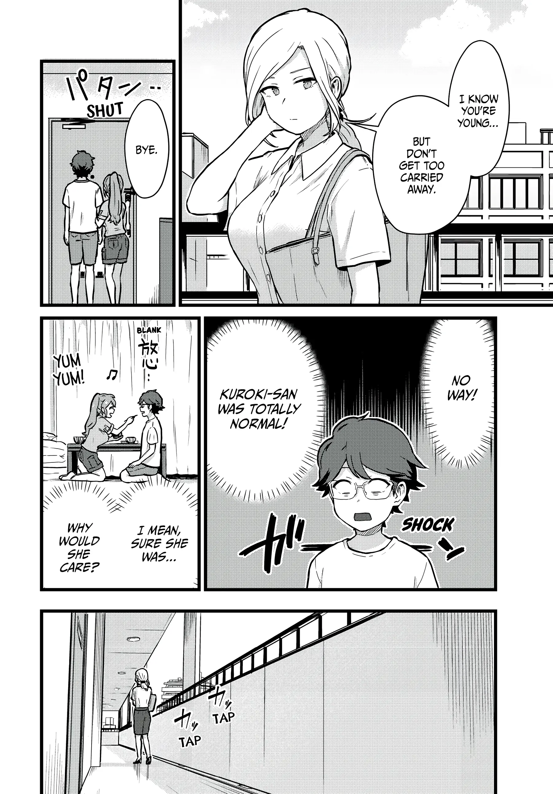 Next Door Kuroki-san Is Dangerous When She Drinks Chapter 17 - Page 12