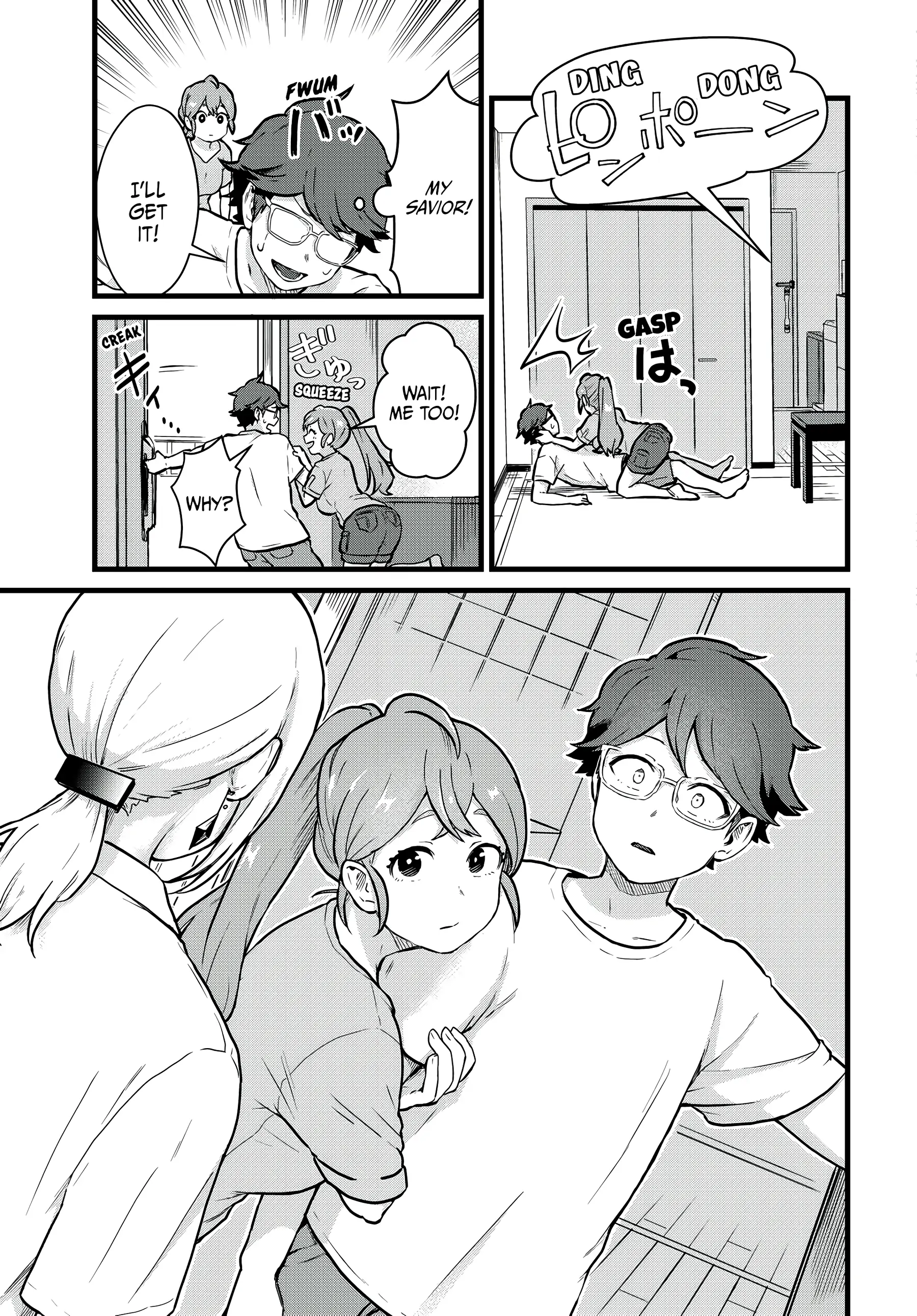 Next Door Kuroki-san Is Dangerous When She Drinks Chapter 17 - Page 9