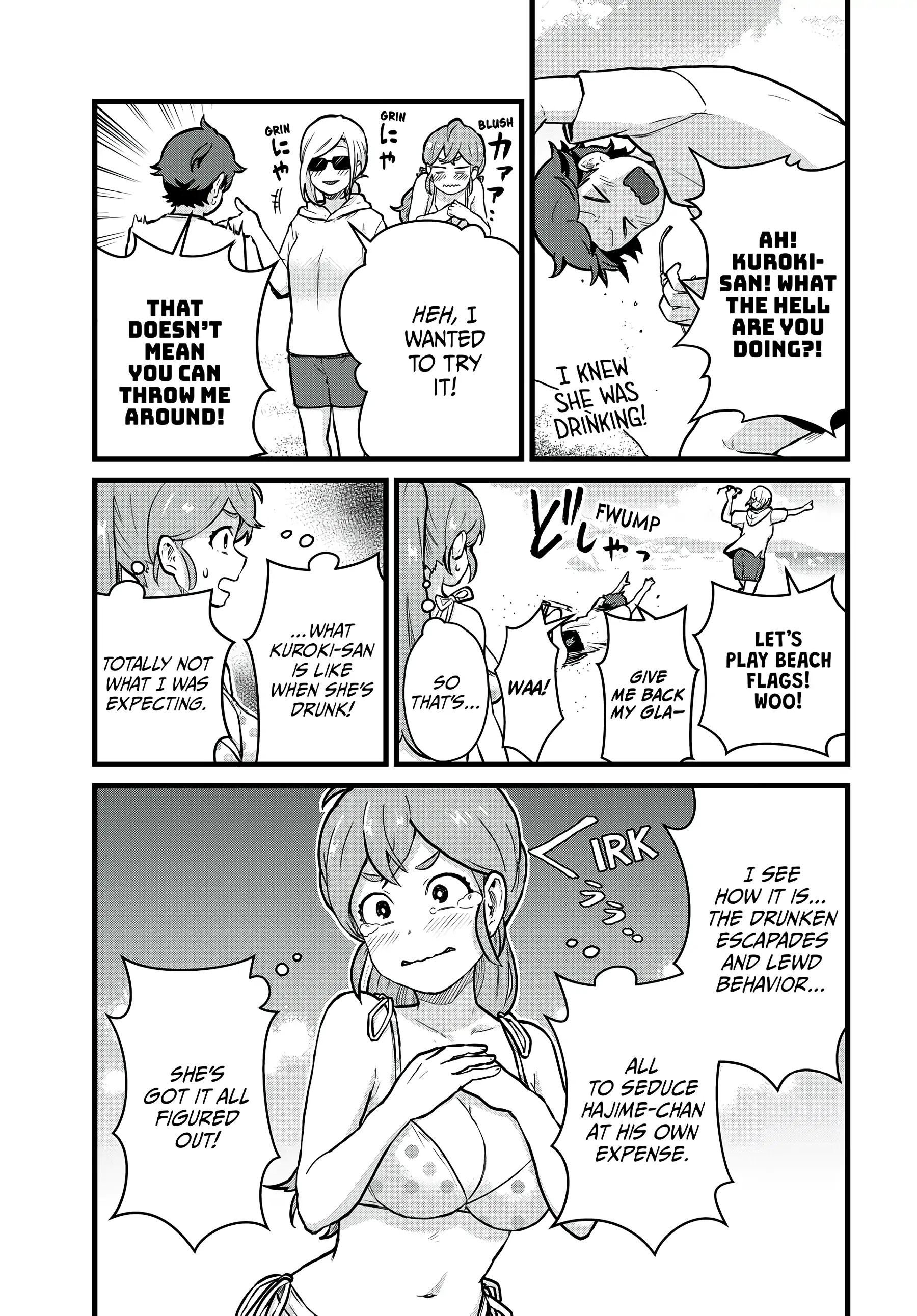 Next Door Kuroki-san Is Dangerous When She Drinks Chapter 18 - Page 13