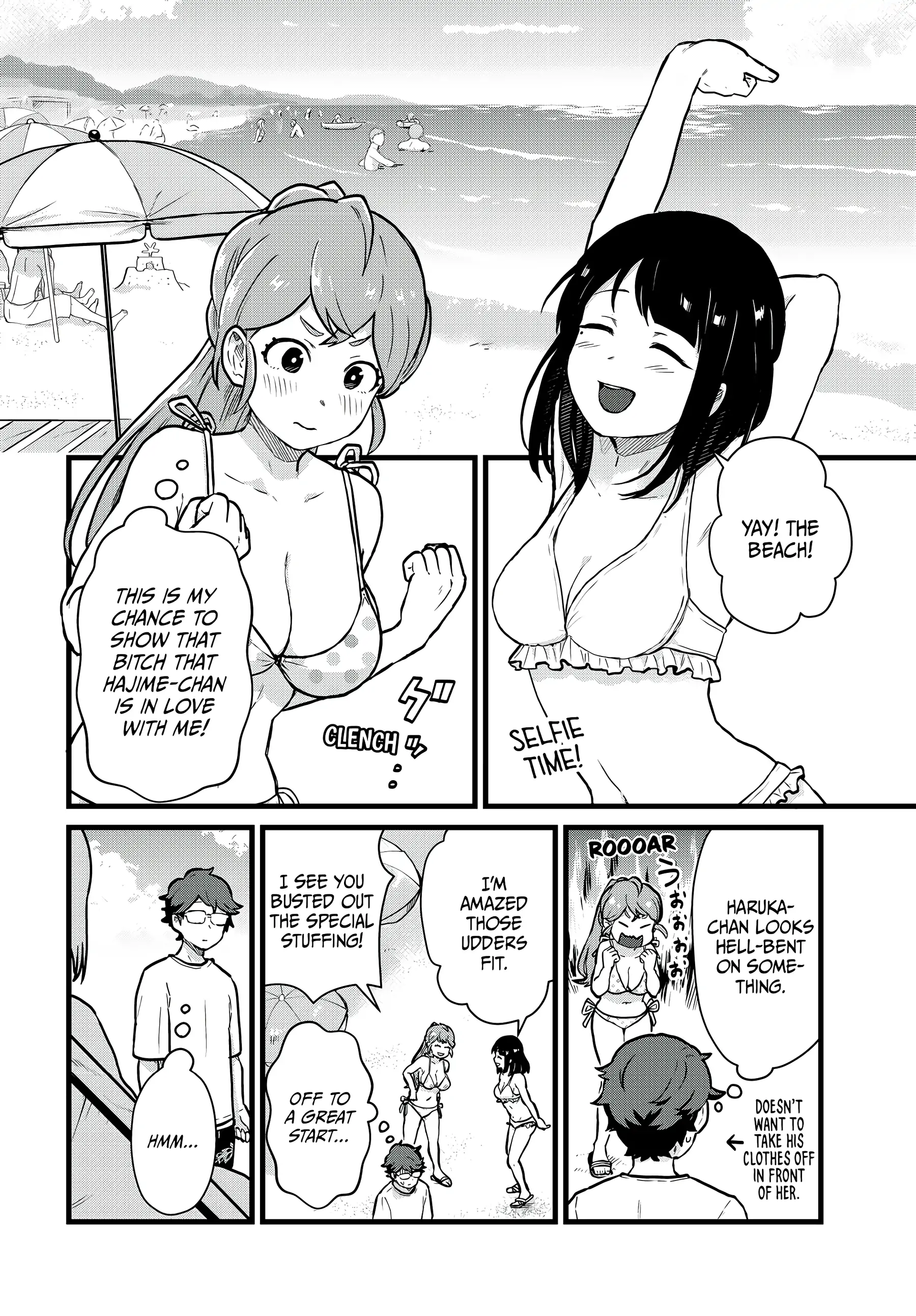 Next Door Kuroki-san Is Dangerous When She Drinks Chapter 18 - Page 4