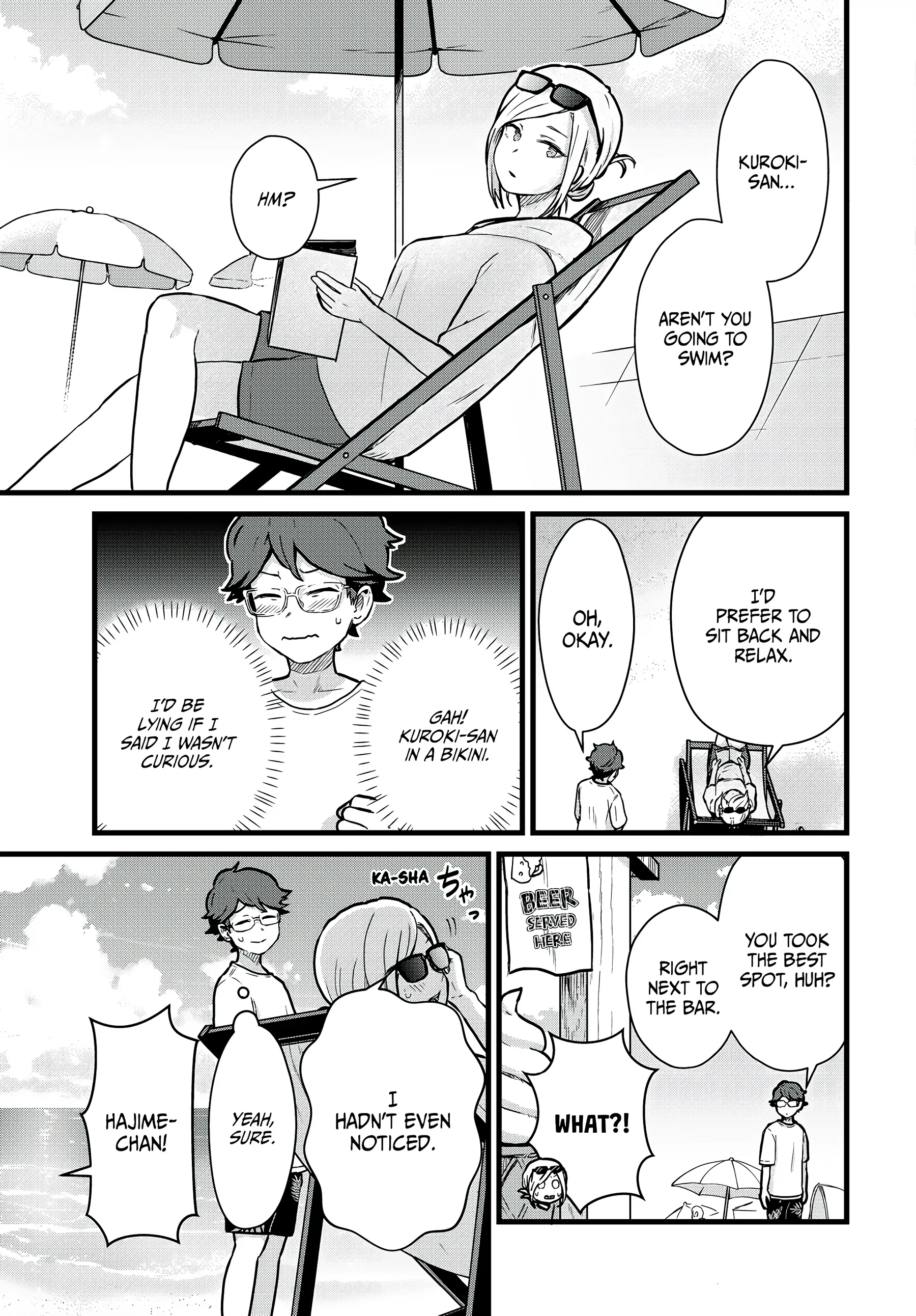 Next Door Kuroki-san Is Dangerous When She Drinks Chapter 18 - Page 5