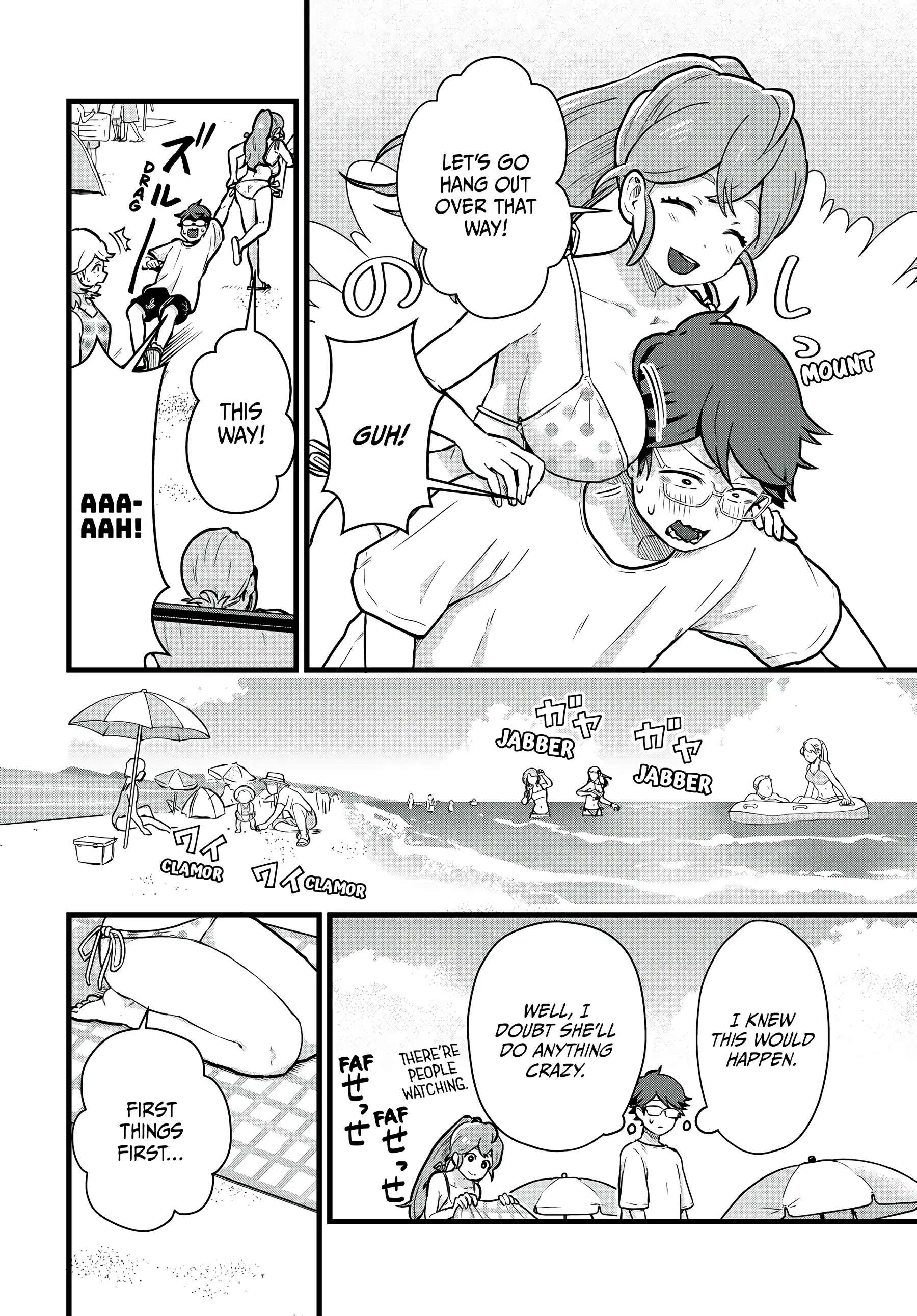 Next Door Kuroki-san Is Dangerous When She Drinks Chapter 18 - Page 6