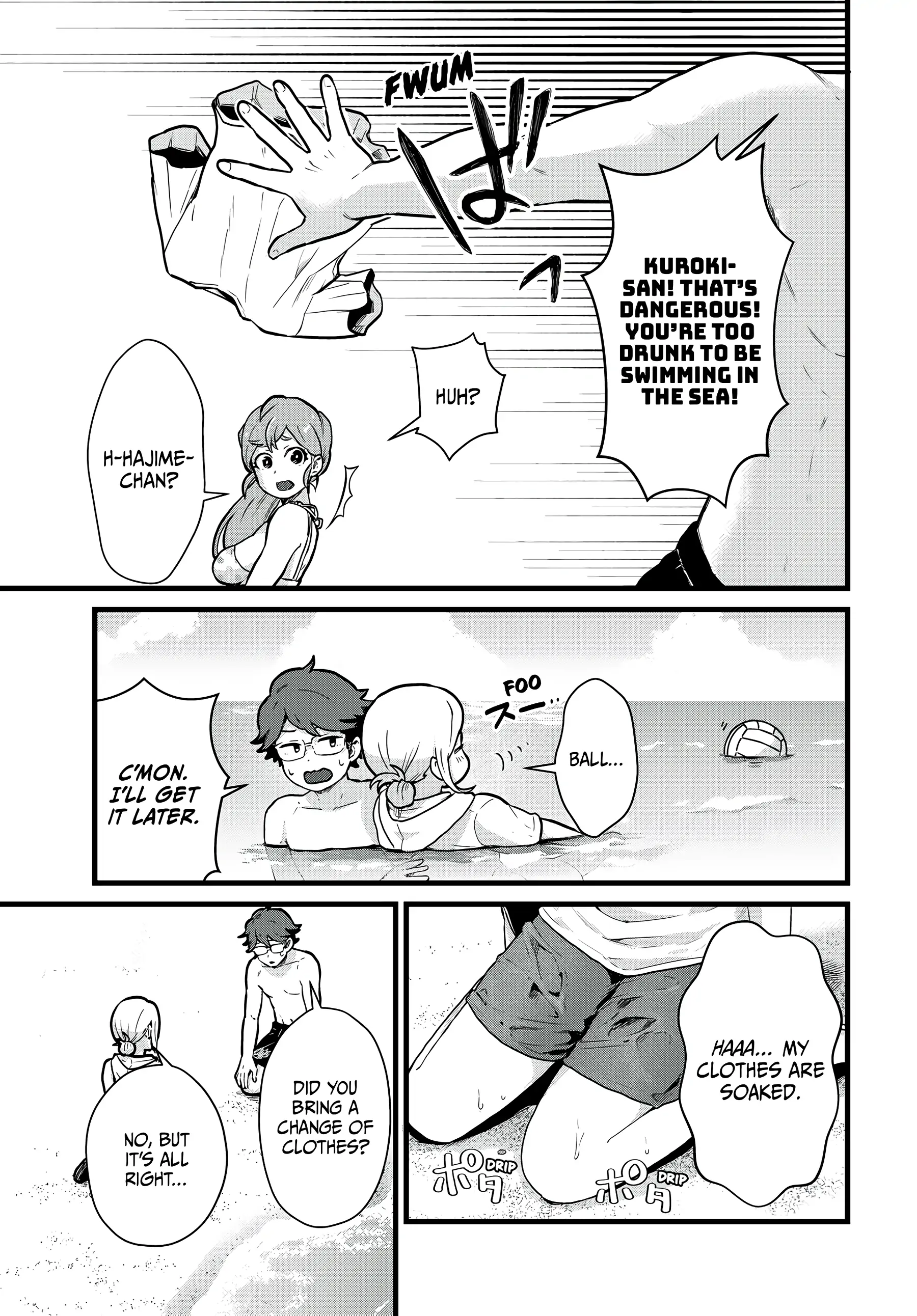 Next Door Kuroki-san Is Dangerous When She Drinks Chapter 19 - Page 11