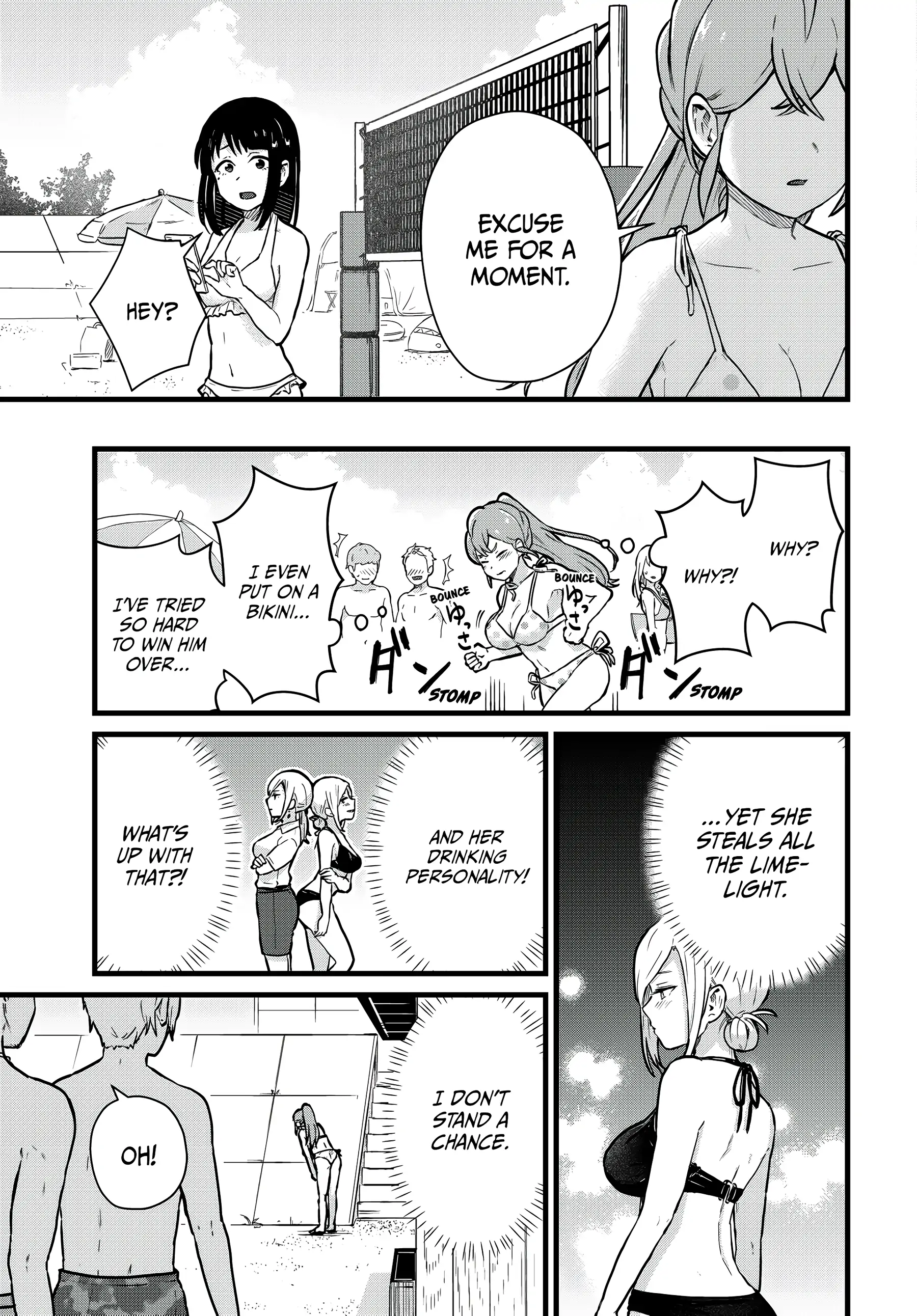 Next Door Kuroki-san Is Dangerous When She Drinks Chapter 19 - Page 13