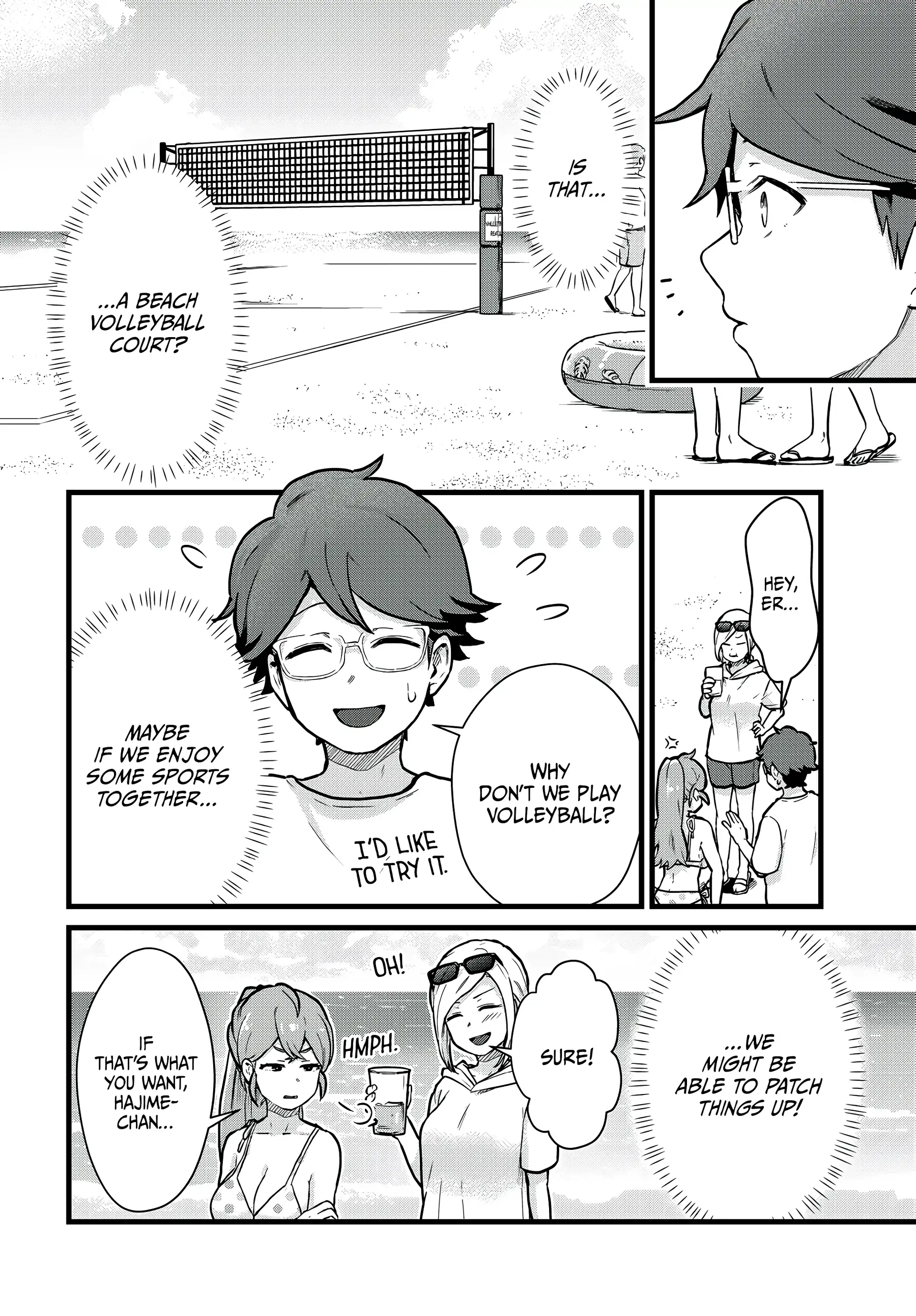 Next Door Kuroki-san Is Dangerous When She Drinks Chapter 19 - Page 4