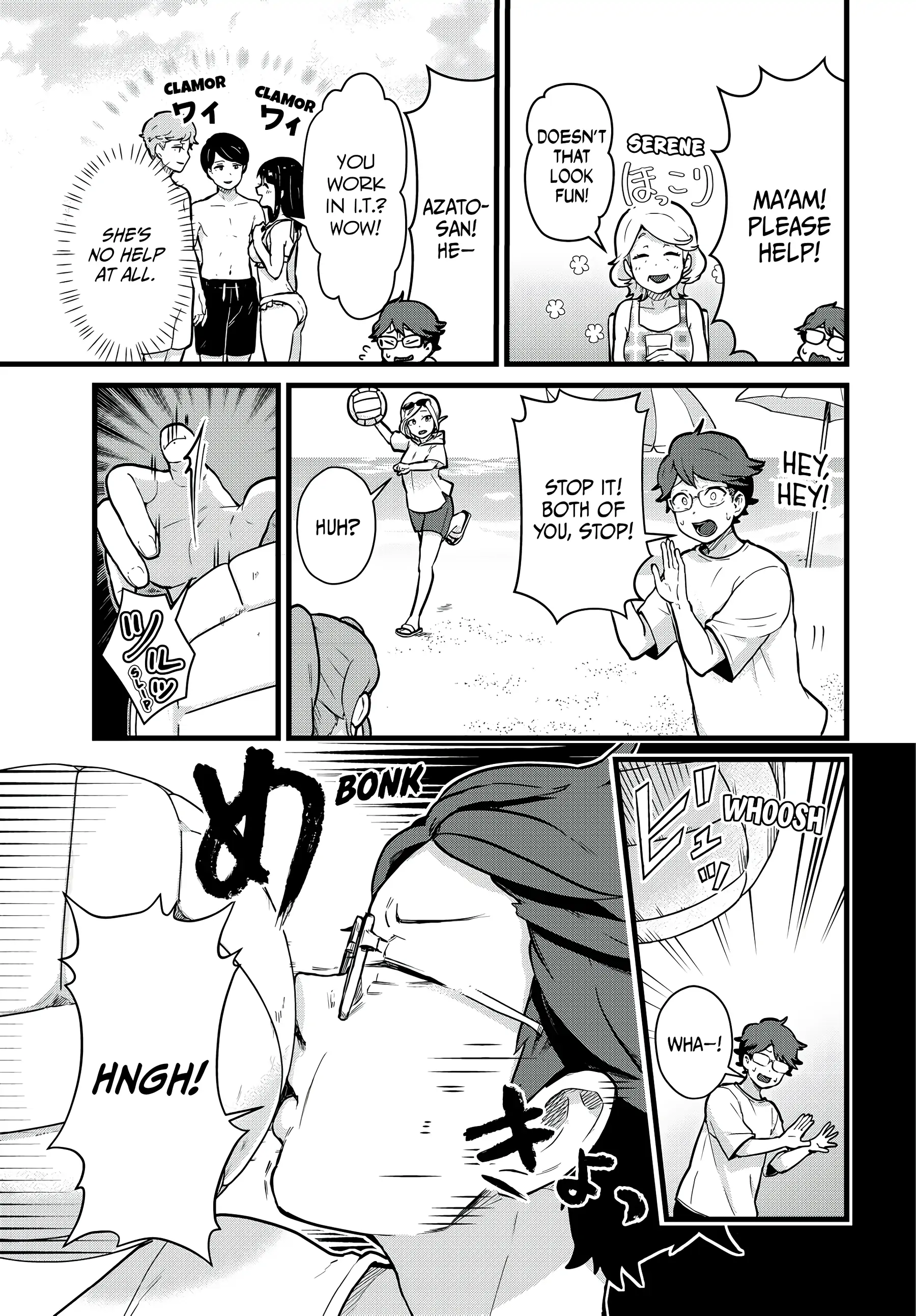 Next Door Kuroki-san Is Dangerous When She Drinks Chapter 19 - Page 9