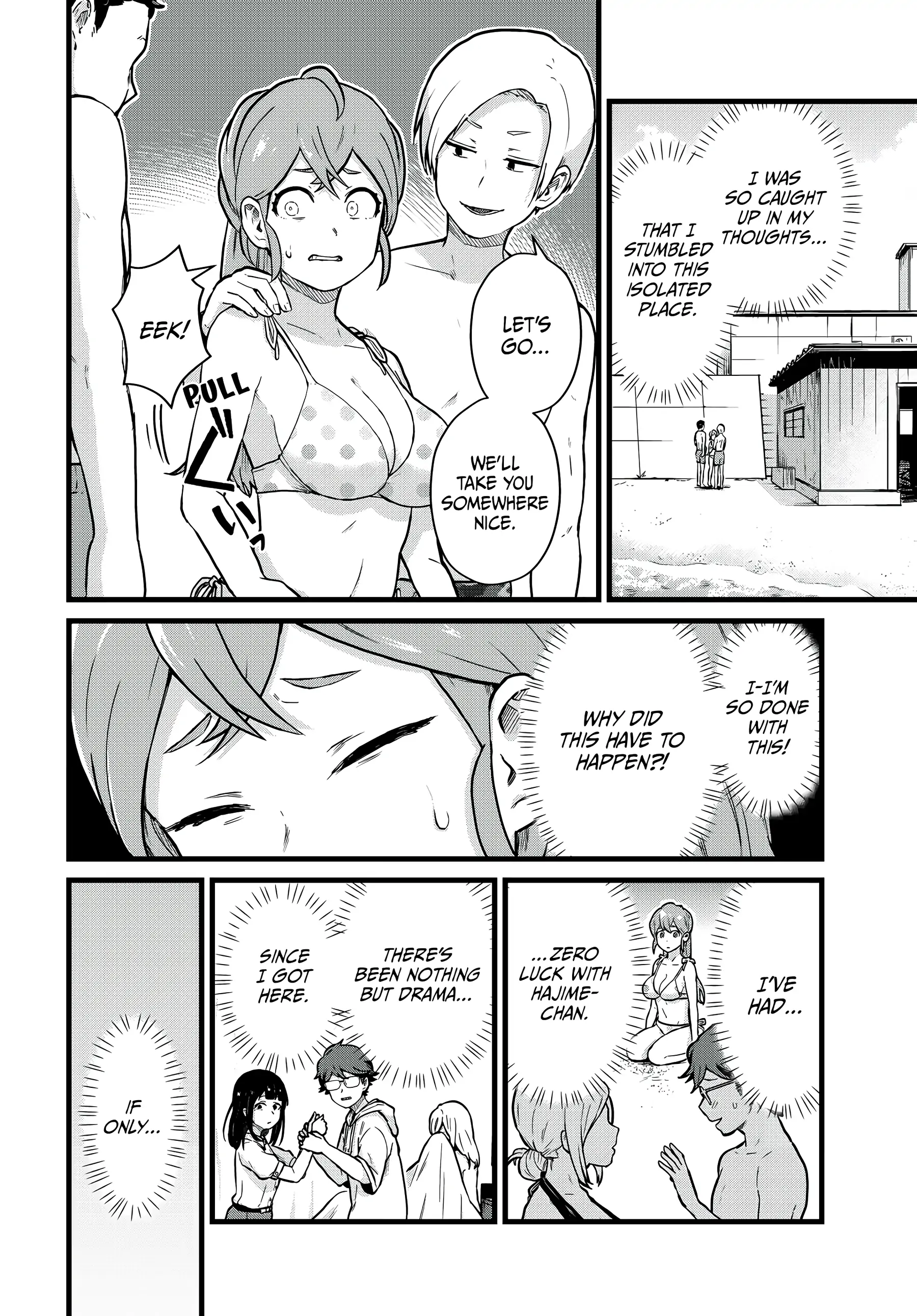 Next Door Kuroki-san Is Dangerous When She Drinks Chapter 20 - Page 2