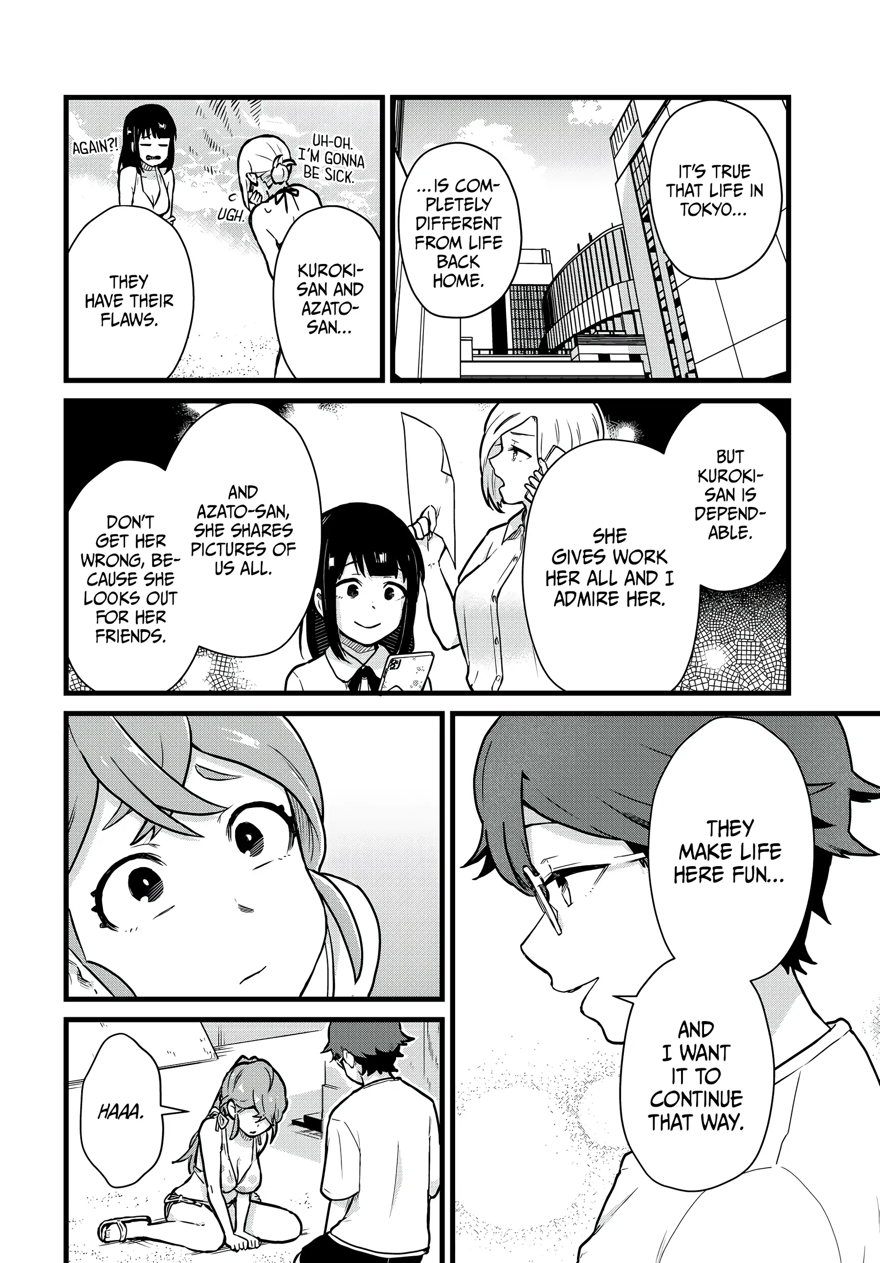 Next Door Kuroki-san Is Dangerous When She Drinks Chapter 20 - Page 12