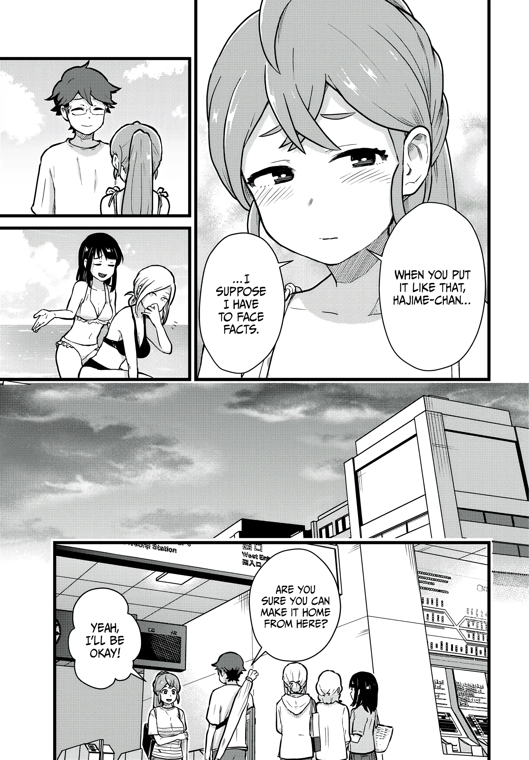 Next Door Kuroki-san Is Dangerous When She Drinks Chapter 20 - Page 13