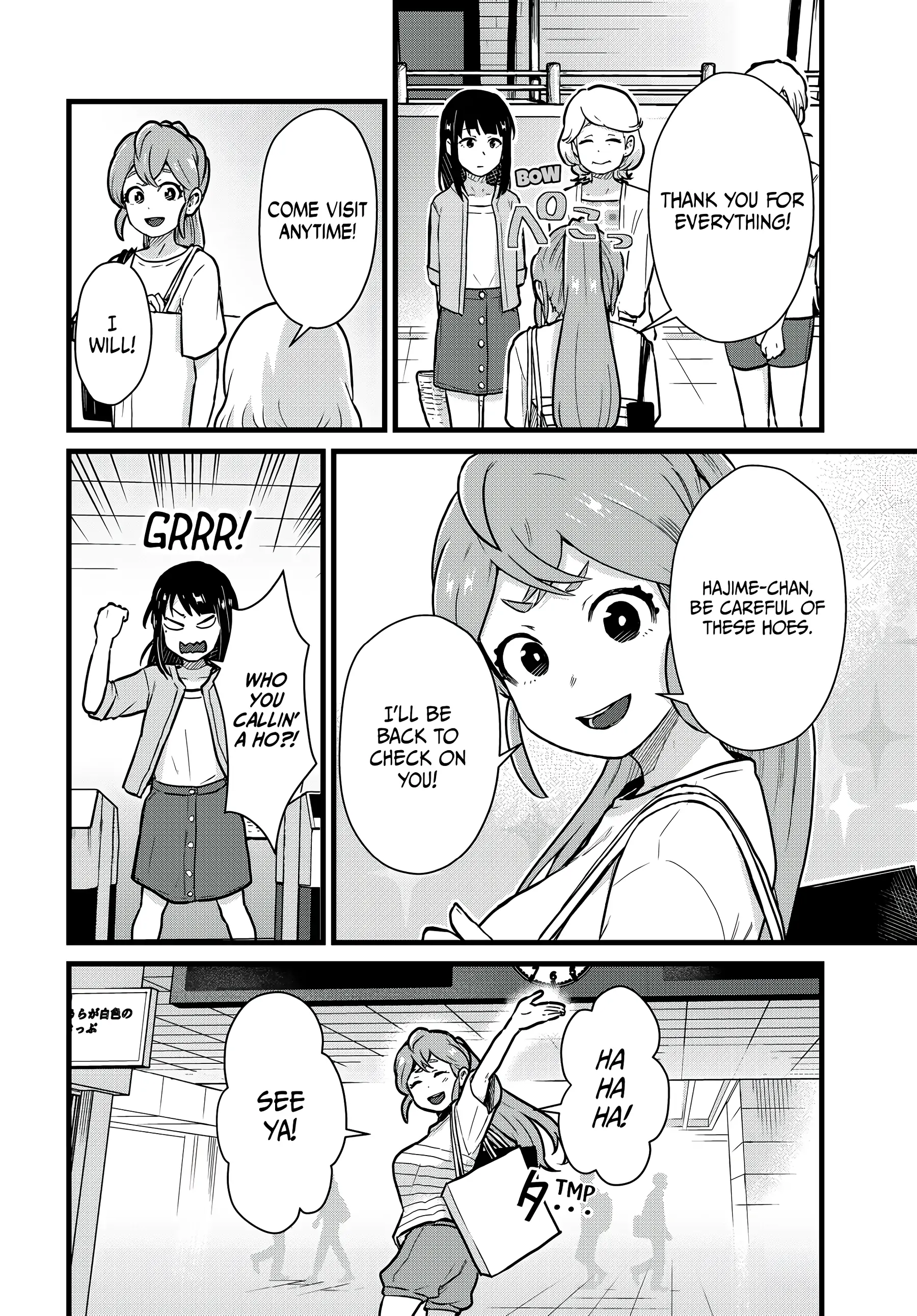 Next Door Kuroki-san Is Dangerous When She Drinks Chapter 20 - Page 14