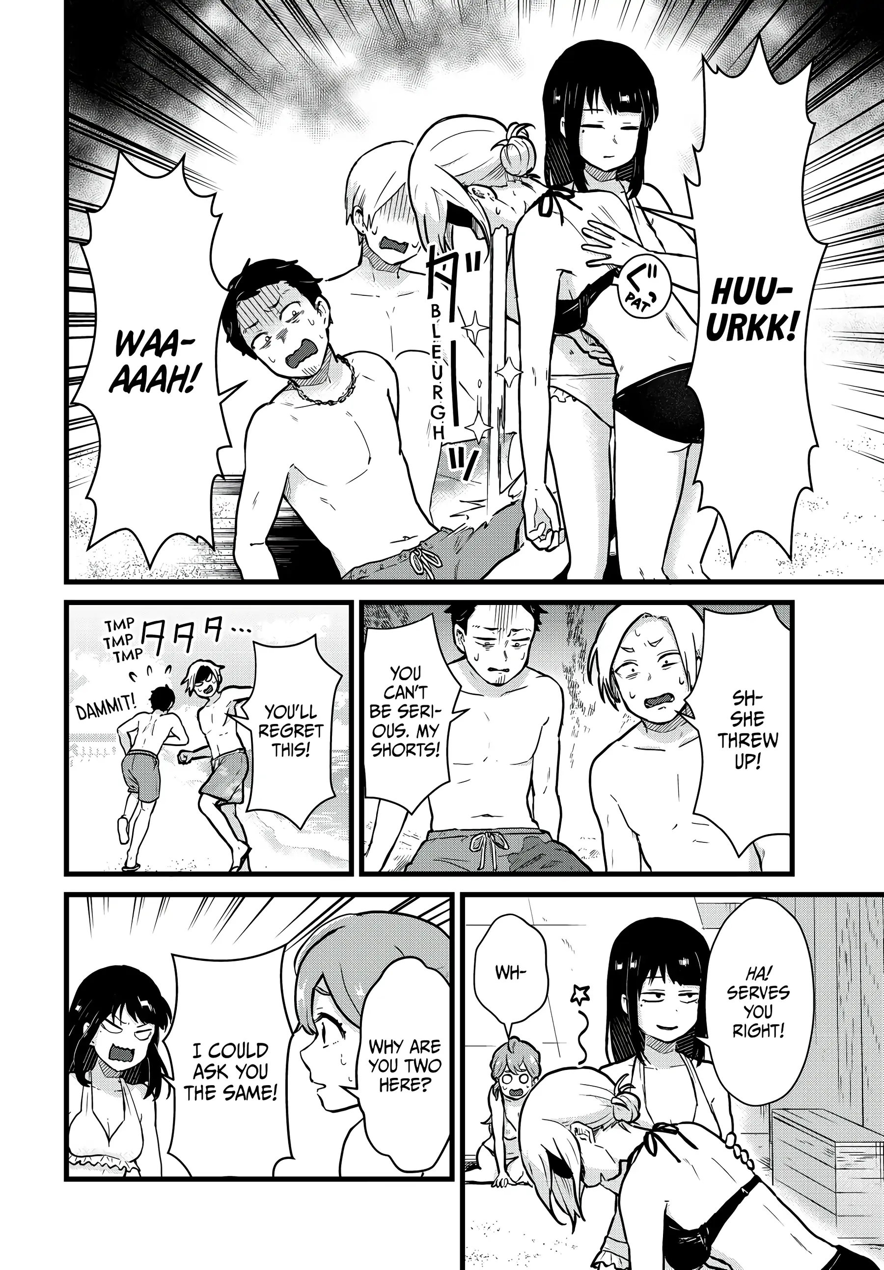 Next Door Kuroki-san Is Dangerous When She Drinks Chapter 20 - Page 6