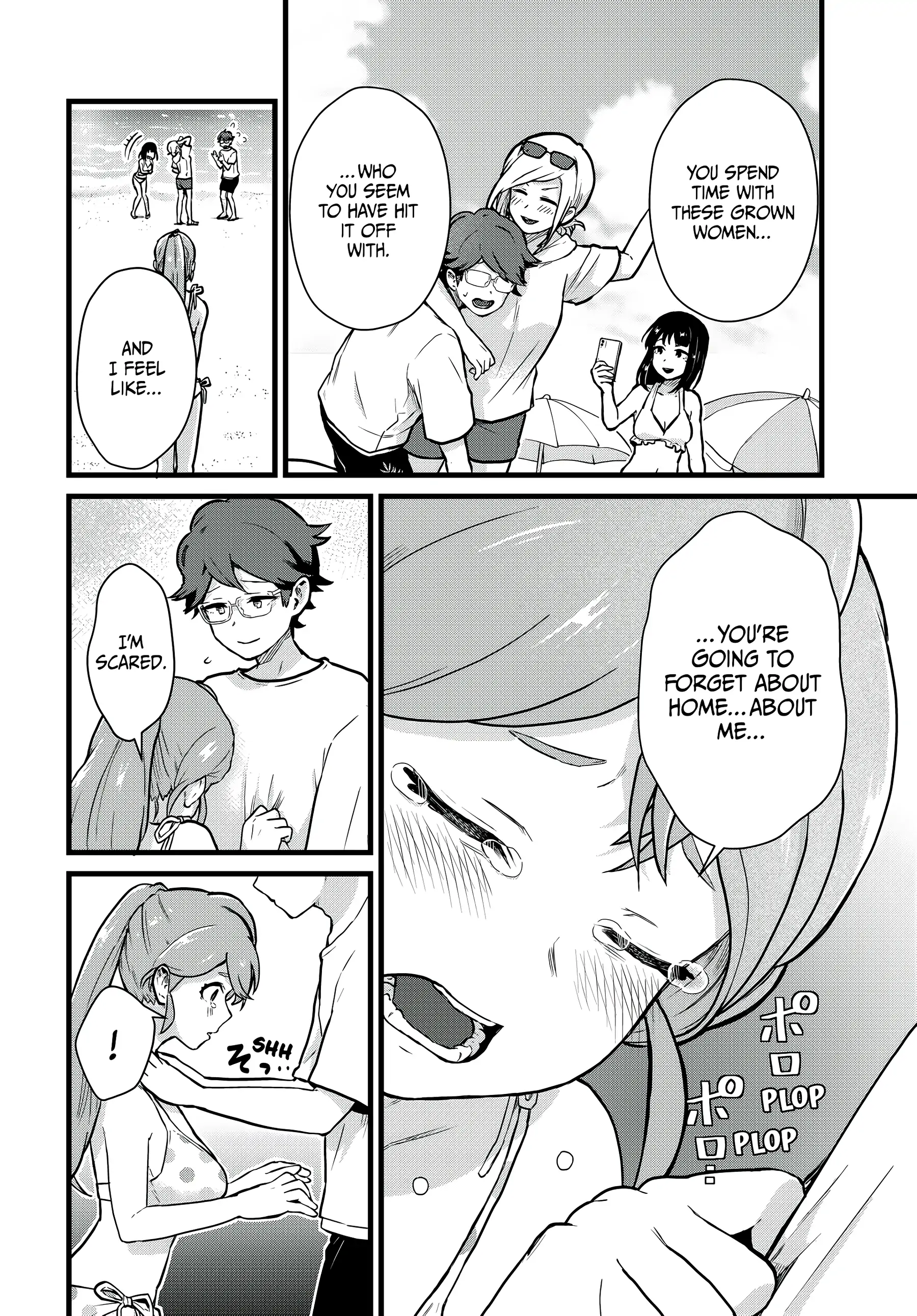 Next Door Kuroki-san Is Dangerous When She Drinks Chapter 20 - Page 10