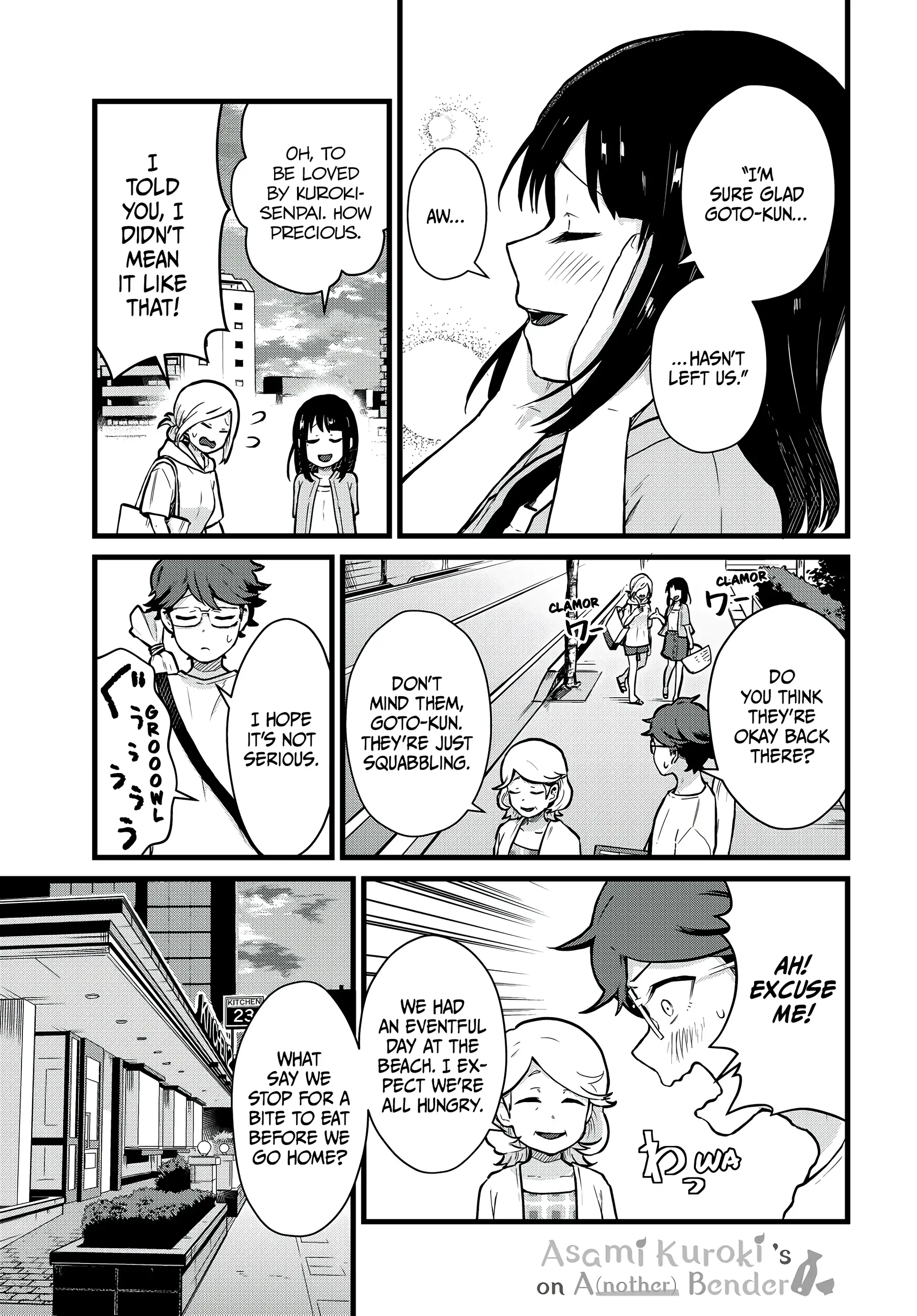 Next Door Kuroki-san Is Dangerous When She Drinks Chapter 21 - Page 1