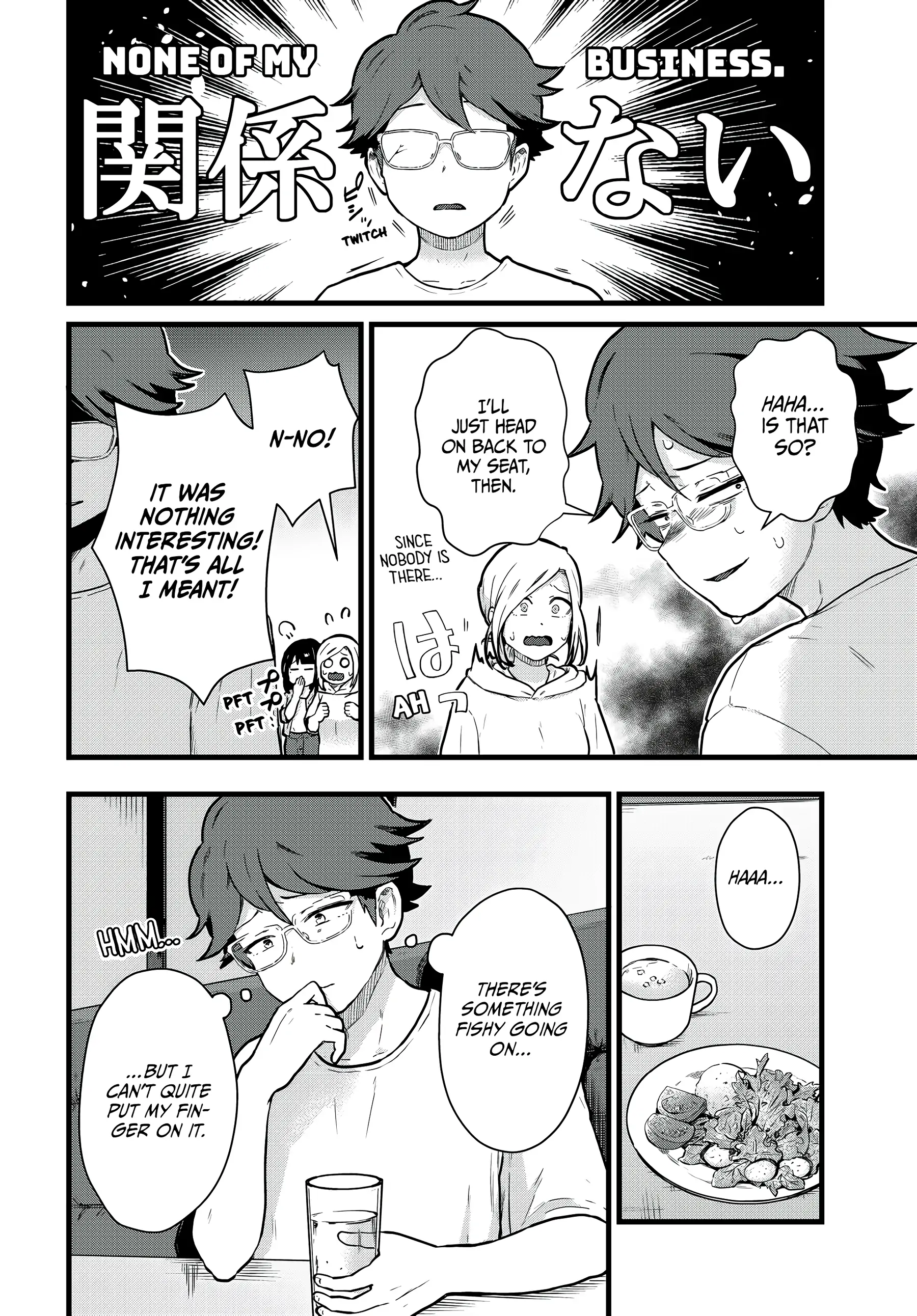 Next Door Kuroki-san Is Dangerous When She Drinks Chapter 21 - Page 8