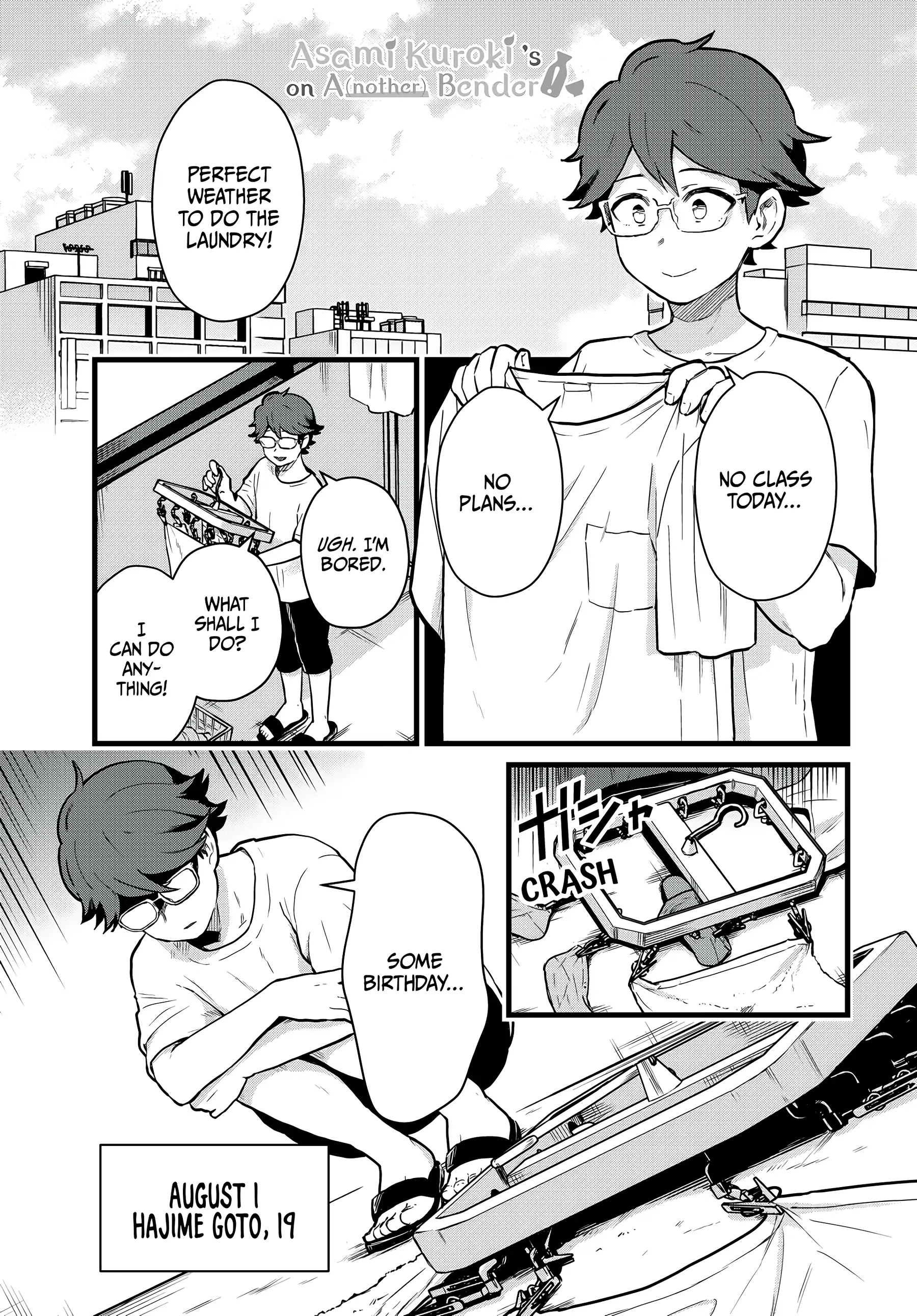 Next Door Kuroki-san Is Dangerous When She Drinks Chapter 22 - Page 1