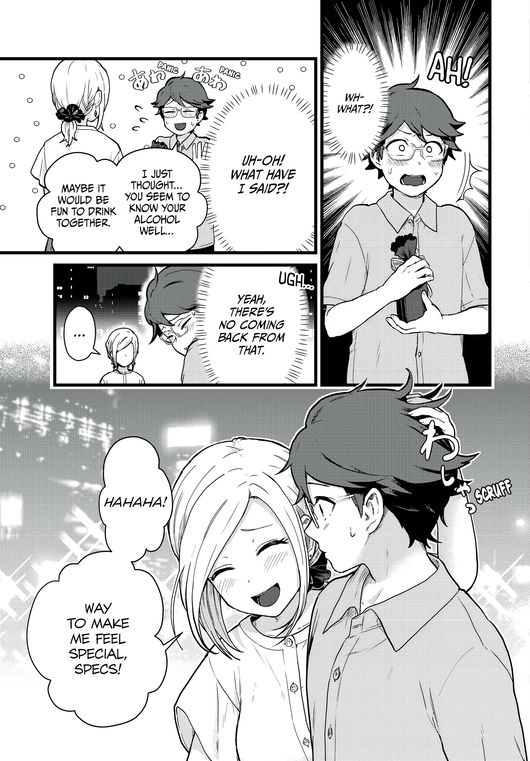 Next Door Kuroki-san Is Dangerous When She Drinks Chapter 23 - Page 15