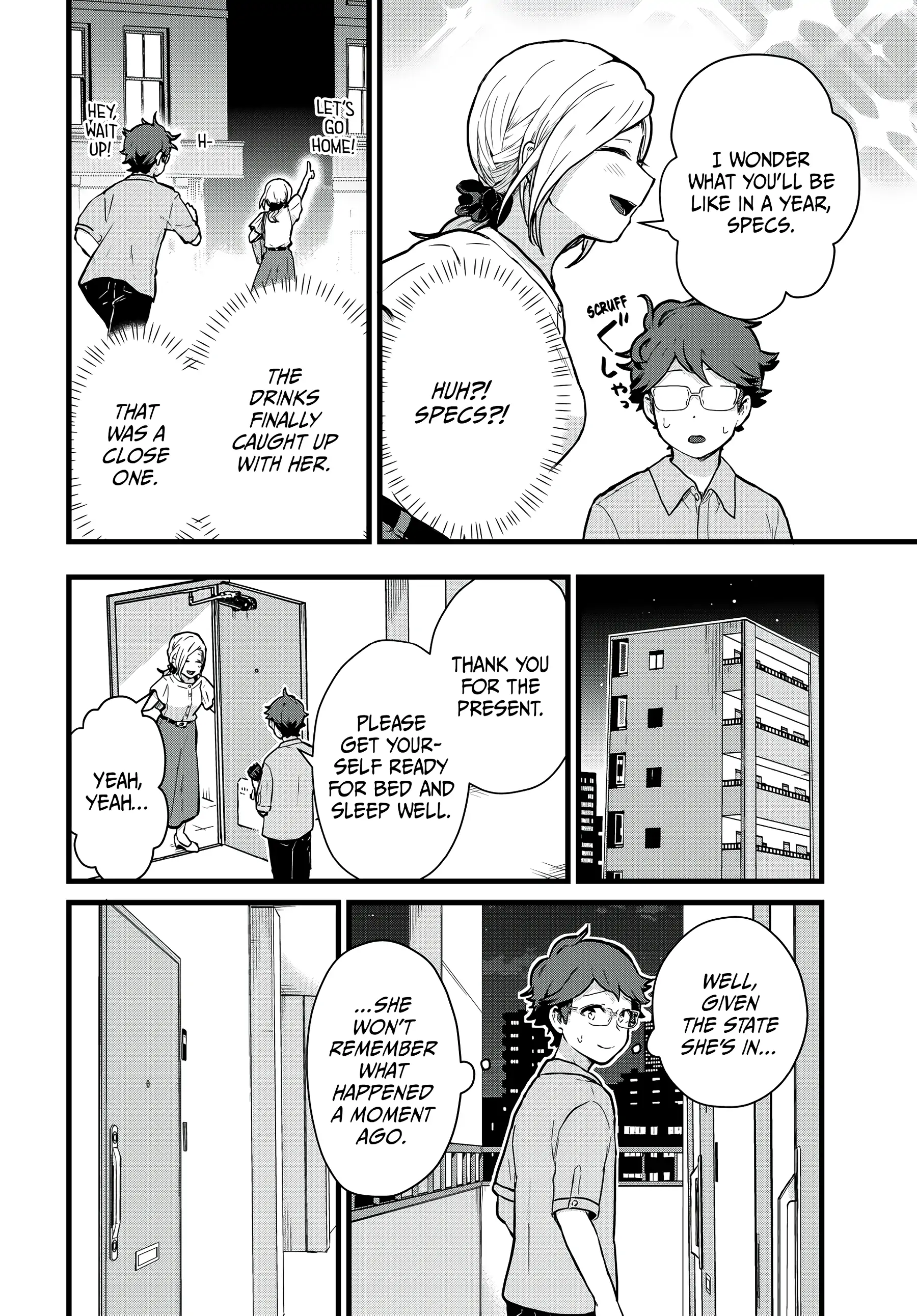 Next Door Kuroki-san Is Dangerous When She Drinks Chapter 23 - Page 16