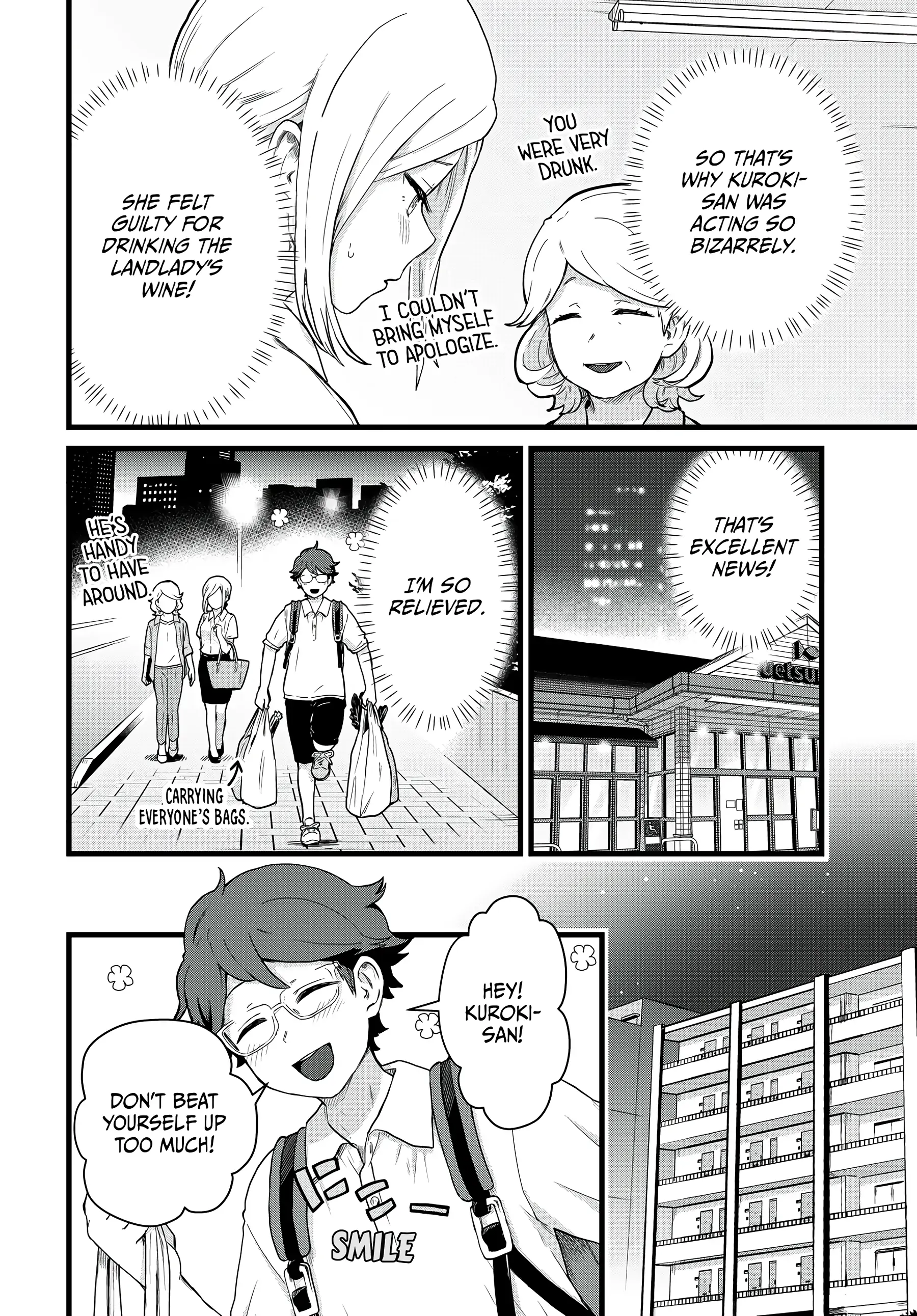 Next Door Kuroki-san Is Dangerous When She Drinks Chapter 24 - Page 12