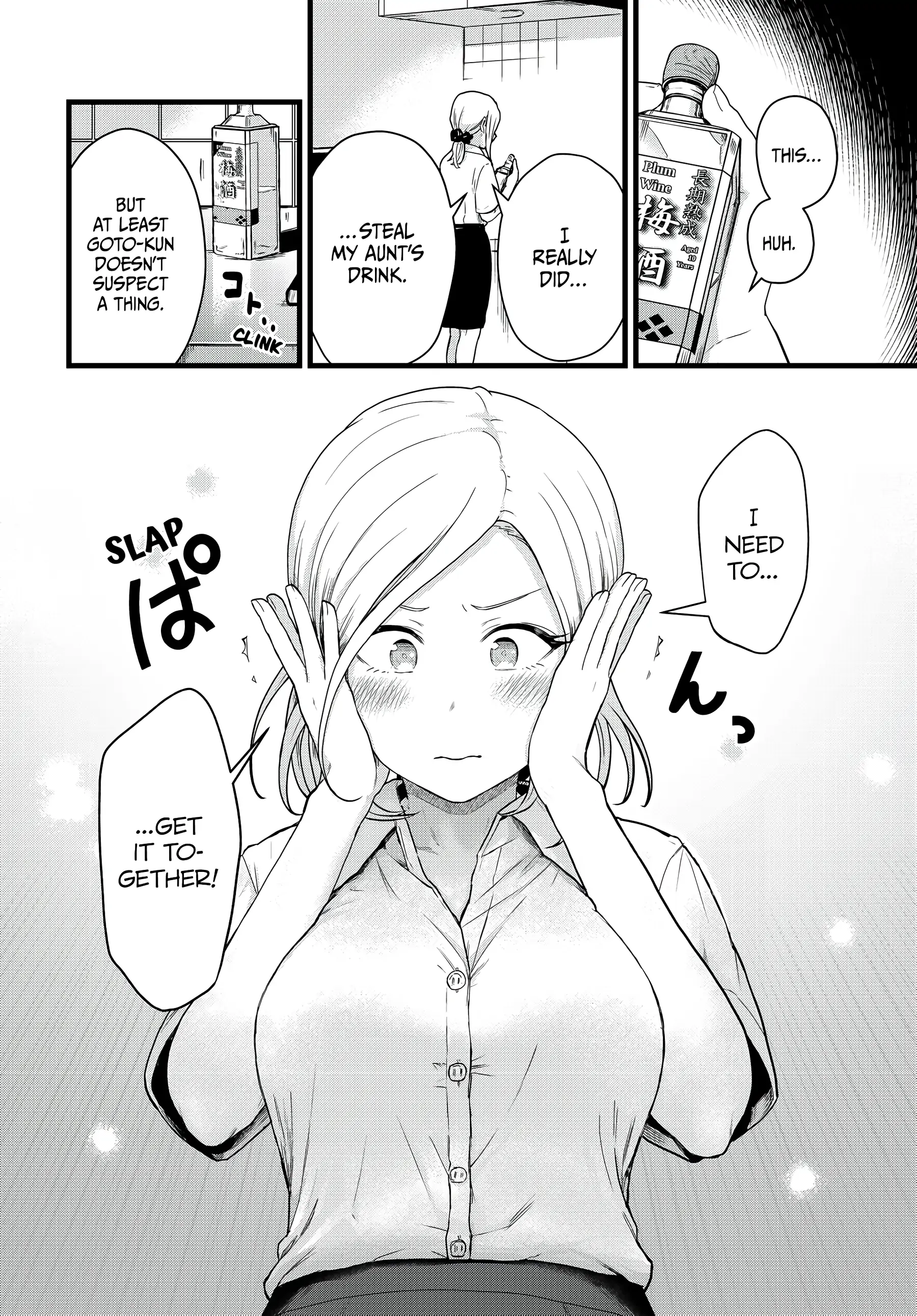 Next Door Kuroki-san Is Dangerous When She Drinks Chapter 24 - Page 14